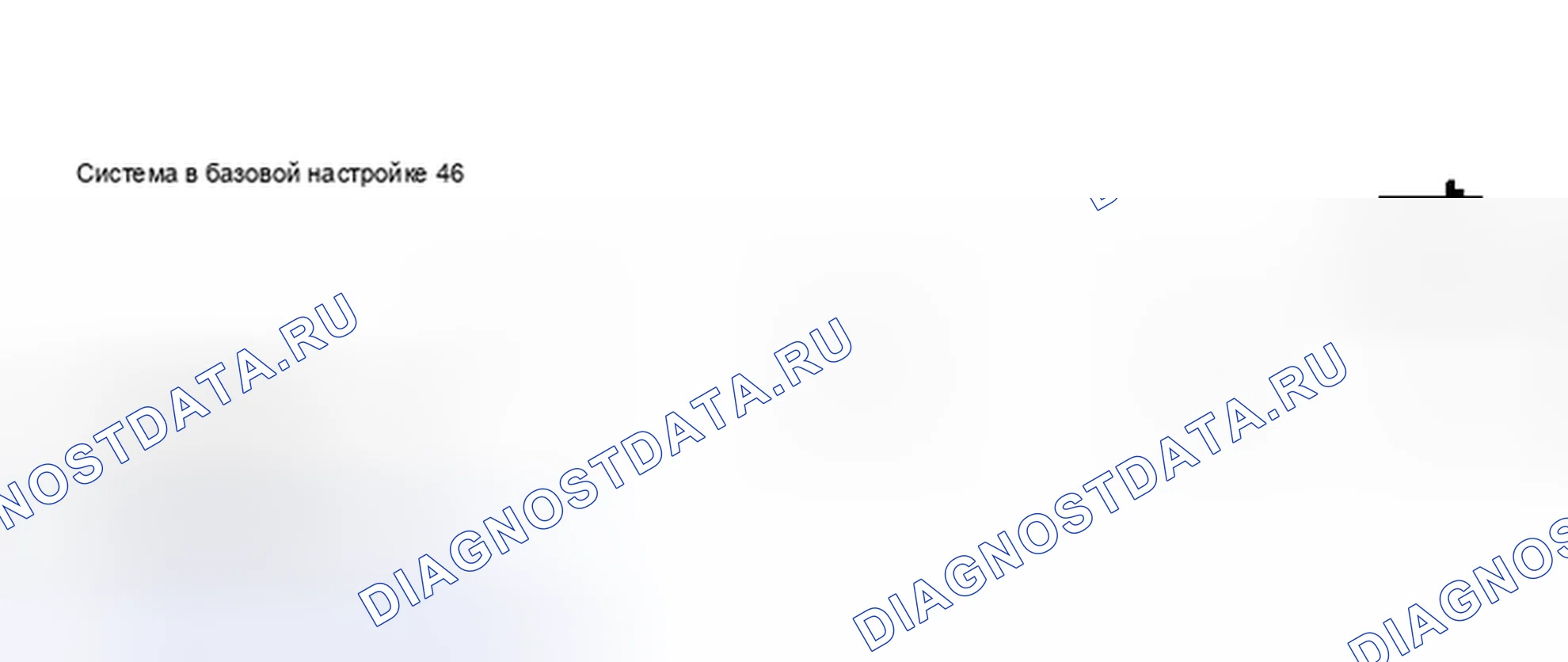 Рис. 68. Audi S4 B5