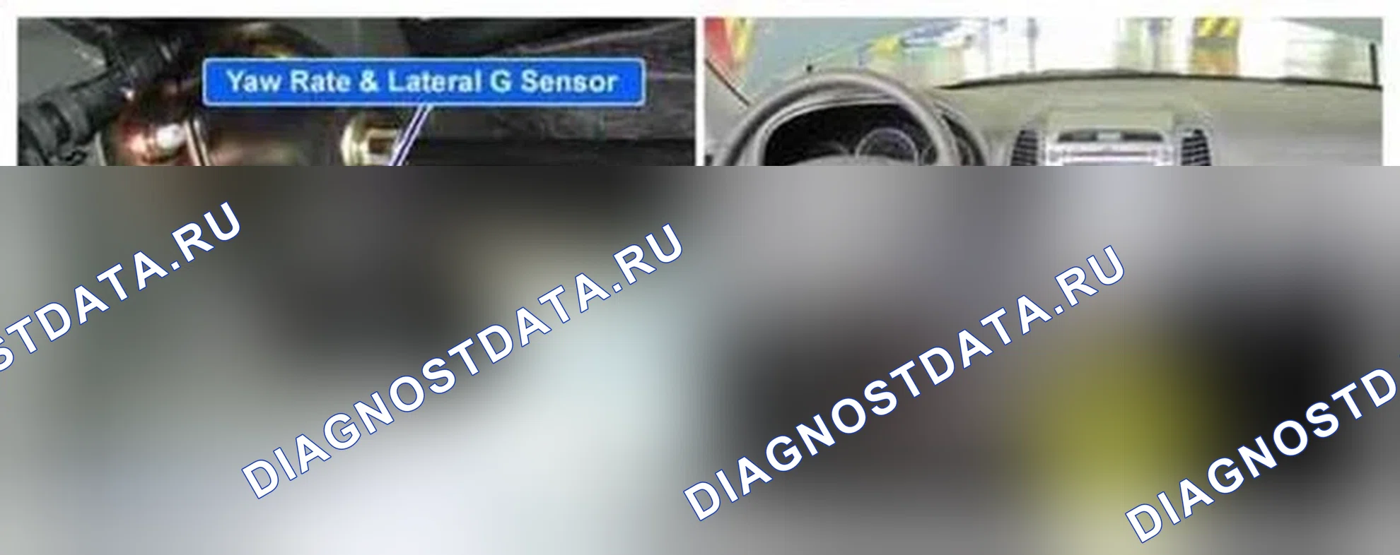 Рис. 164: Расположение компонентов. Hyundai Santa Fe II рестайлинг