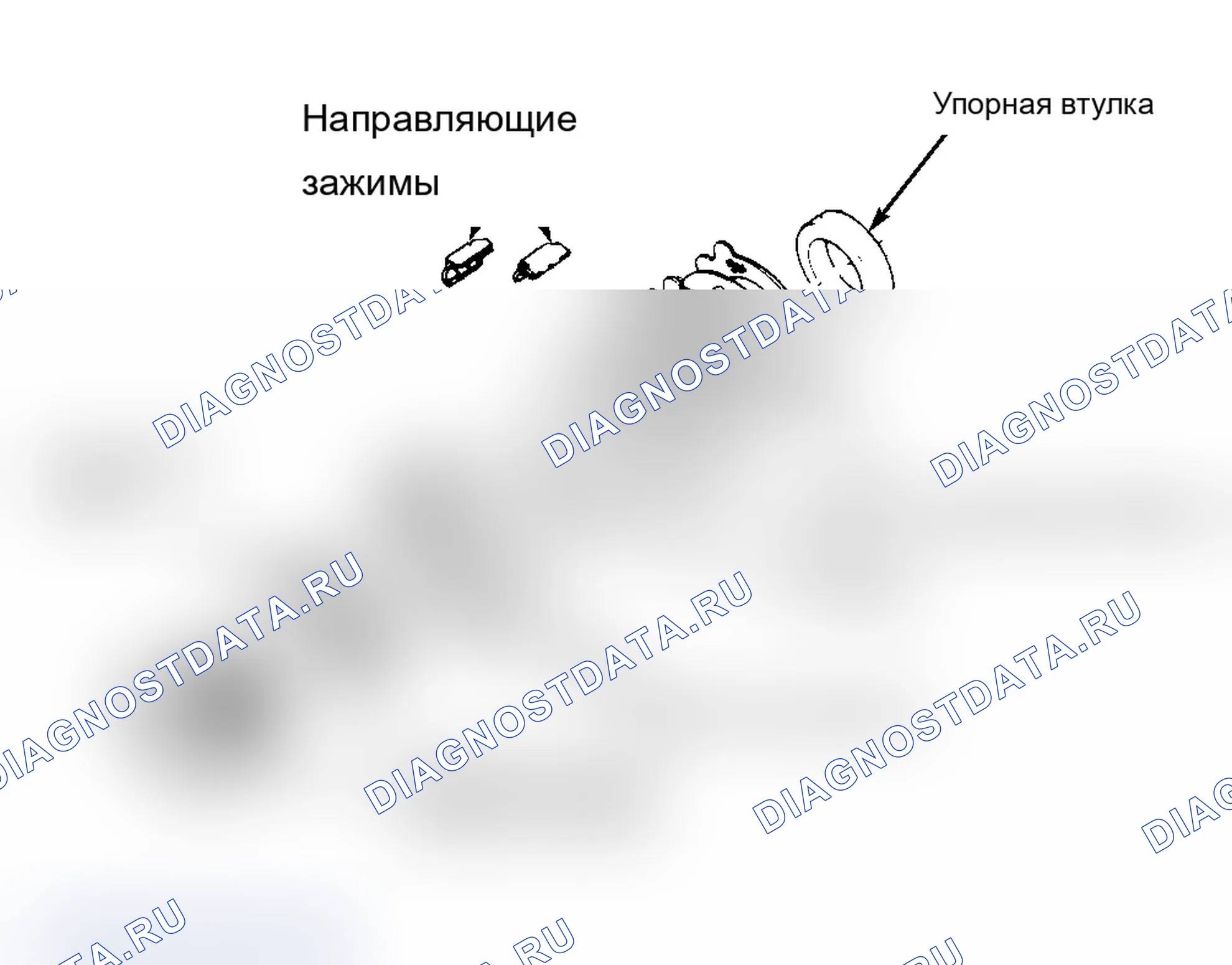 Рис. 18. Chevrolet Chevy Van G10 