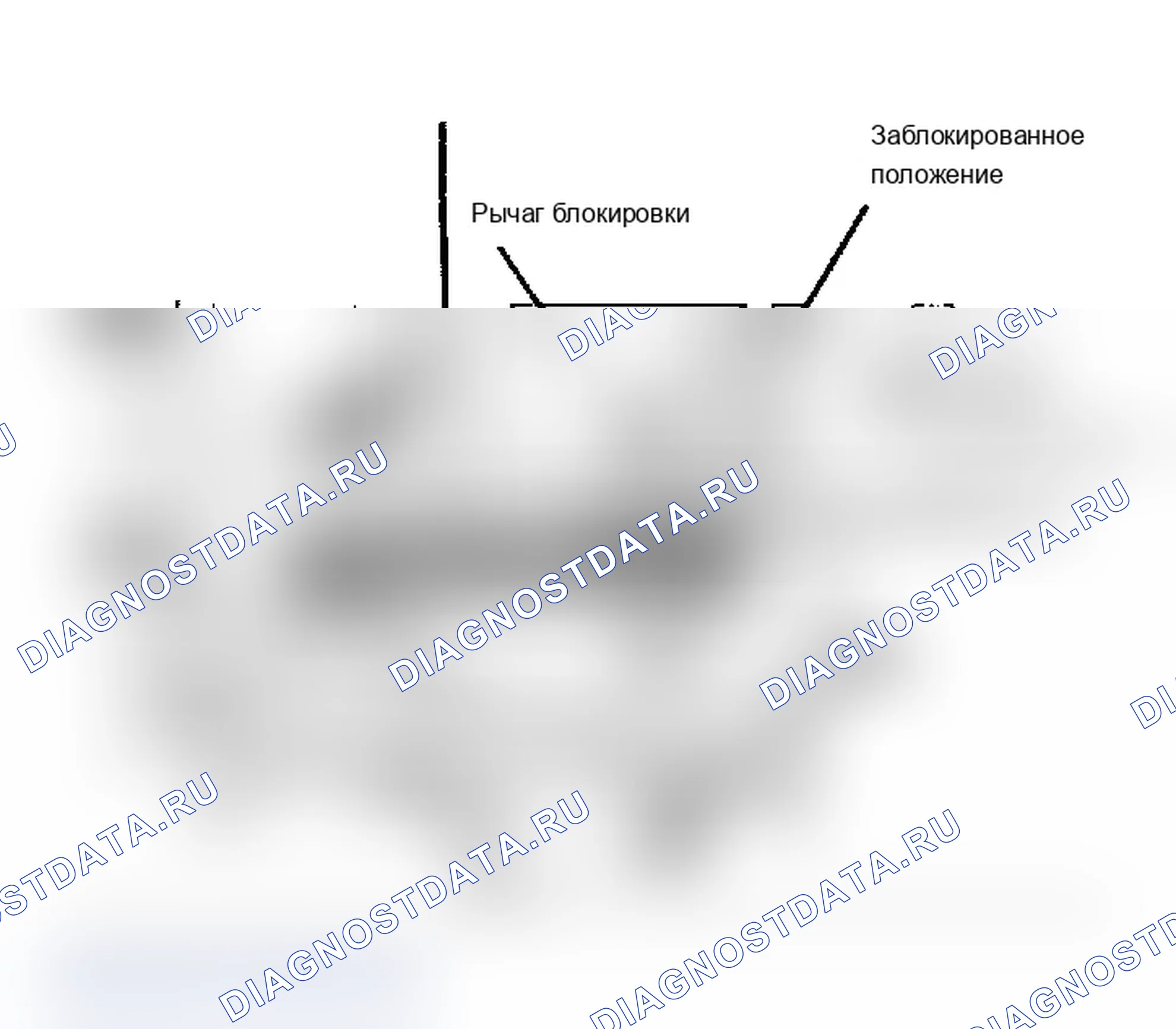 Рис. 2: Демонтаж. Chevrolet Cab & Chassis C20 