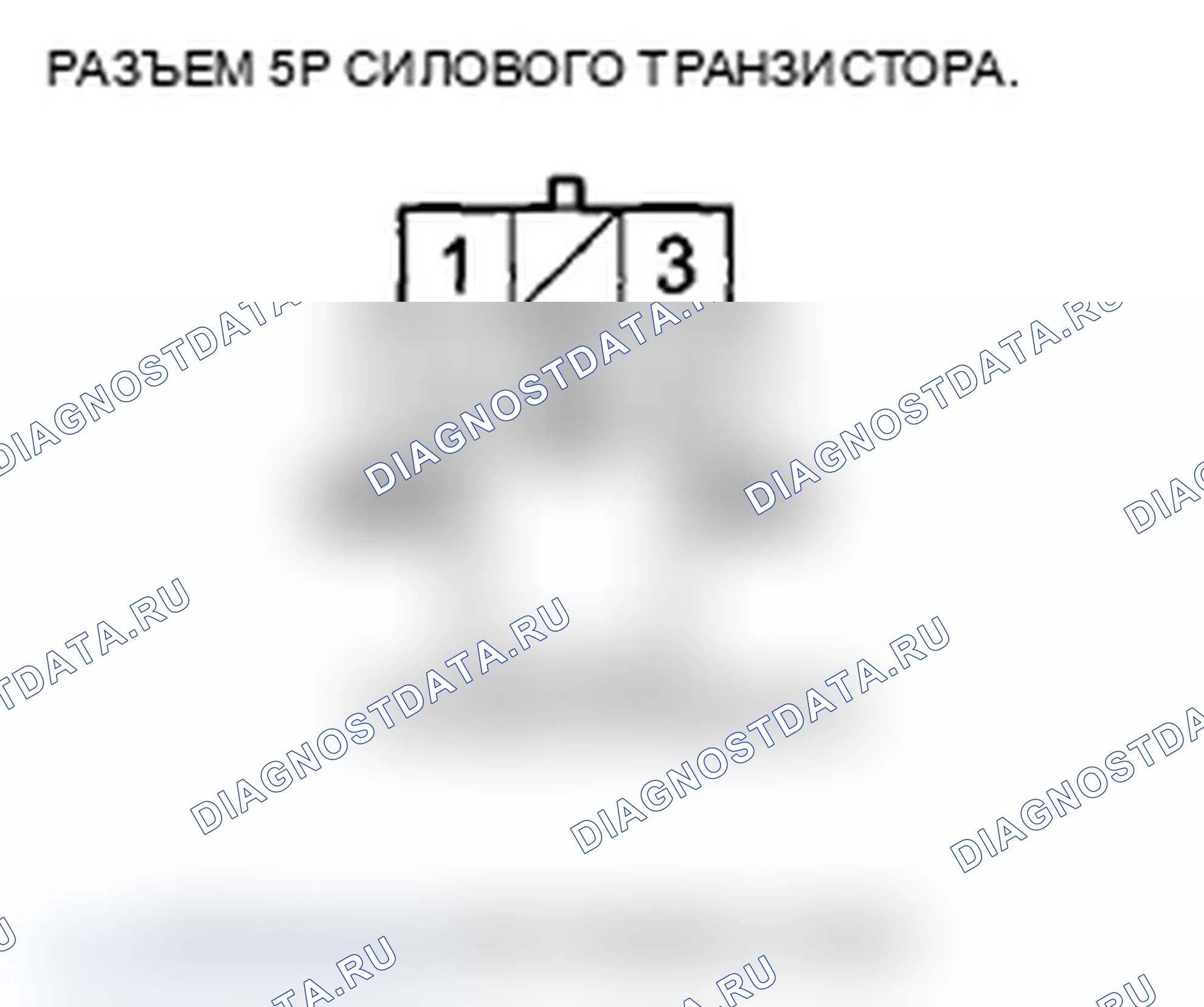 Рис. 80. Acura TL IV рестайлинг