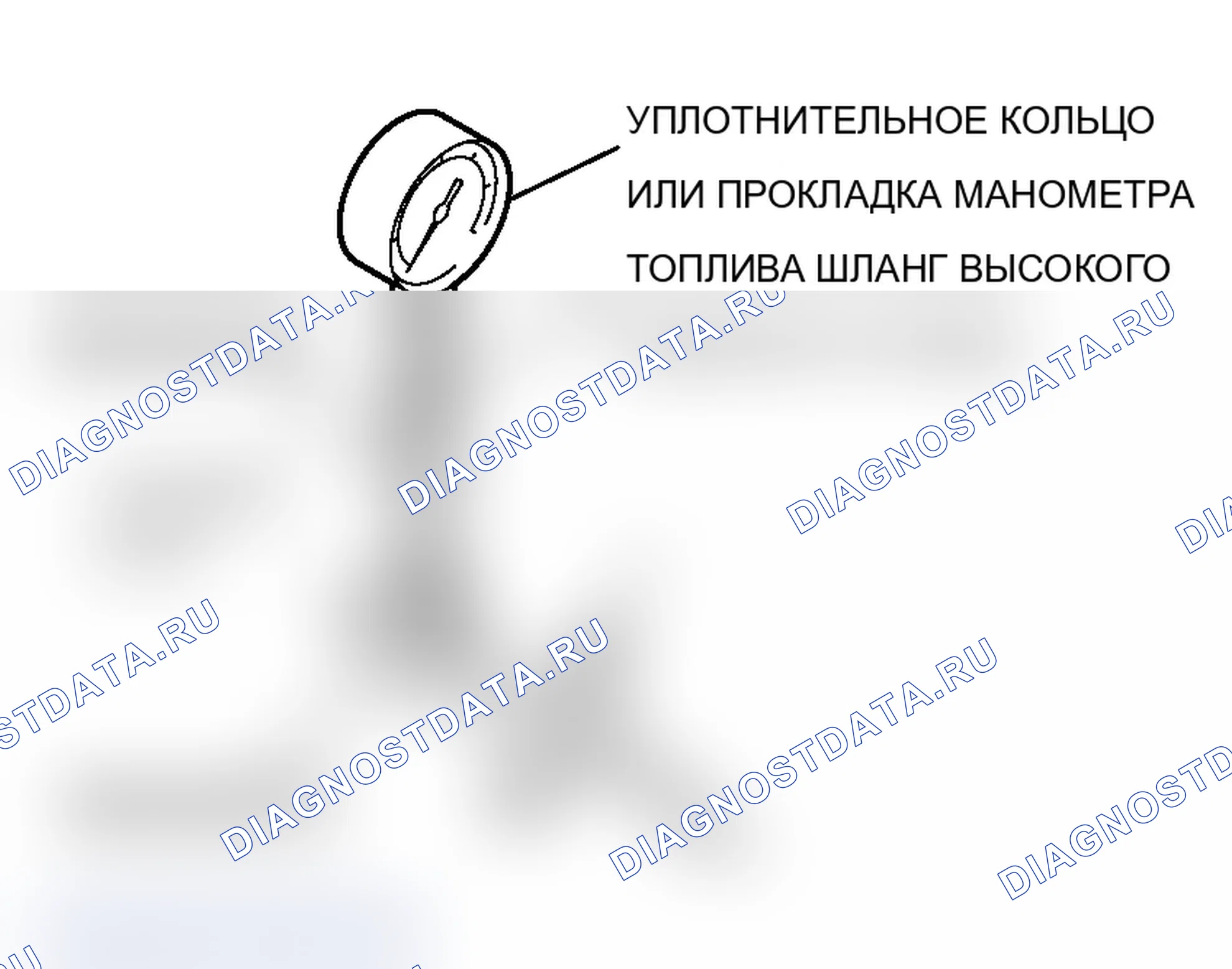 Рис. 28. Mitsubishi Lancer Evolution IX