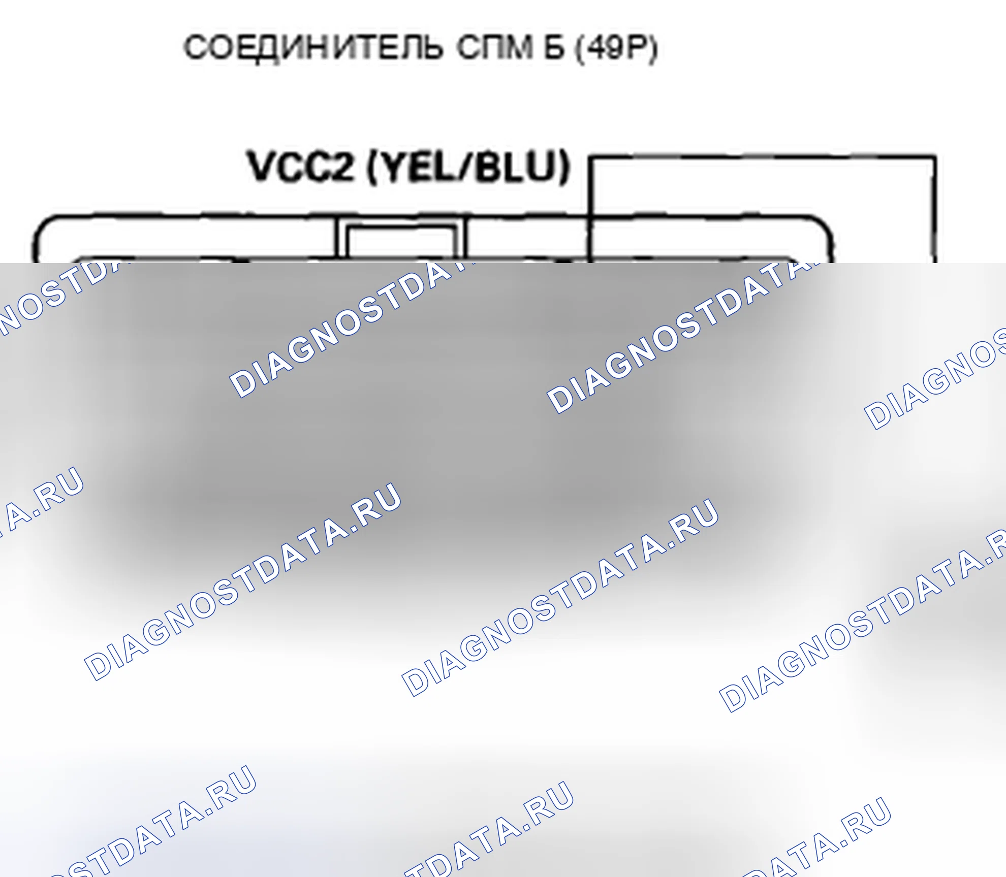 Рис. 464. Honda Insight ZE2 рестайлинг