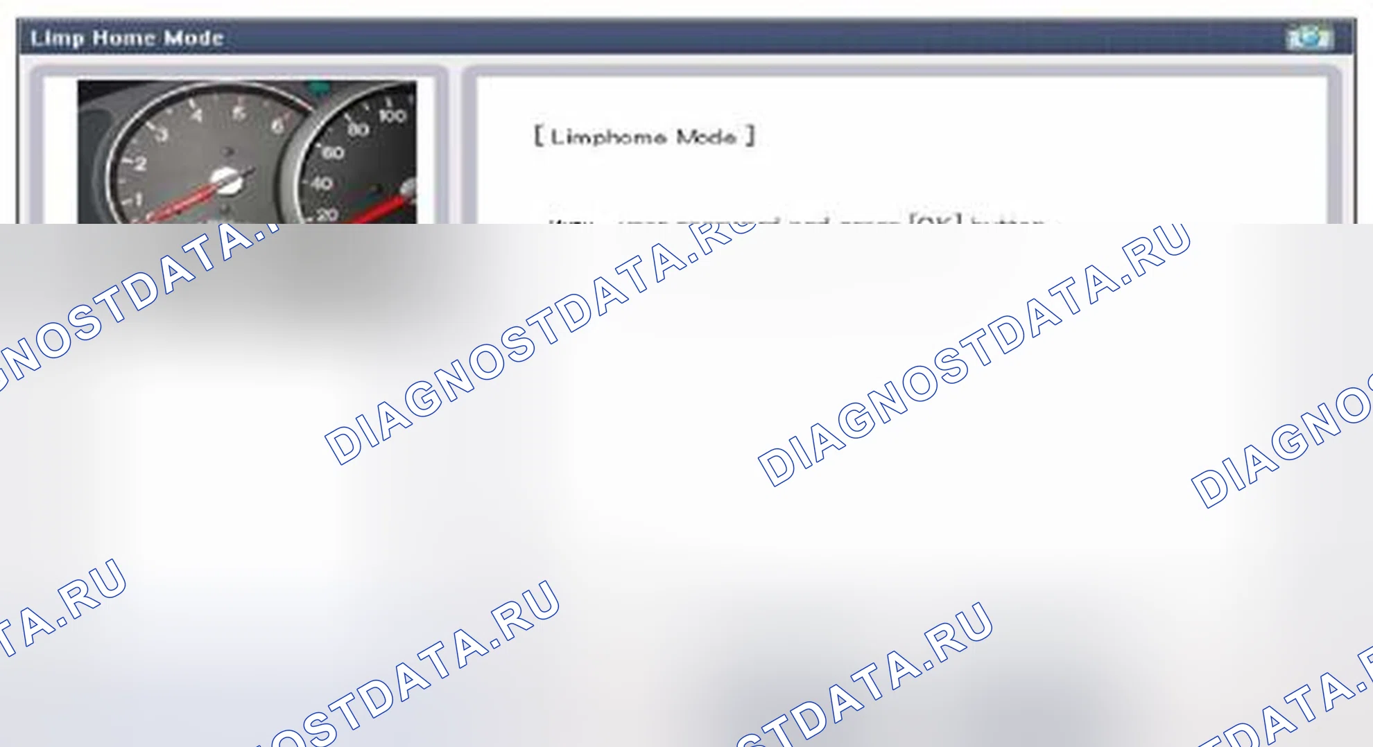 Рис. 147. Geely Vision X3 Pro I