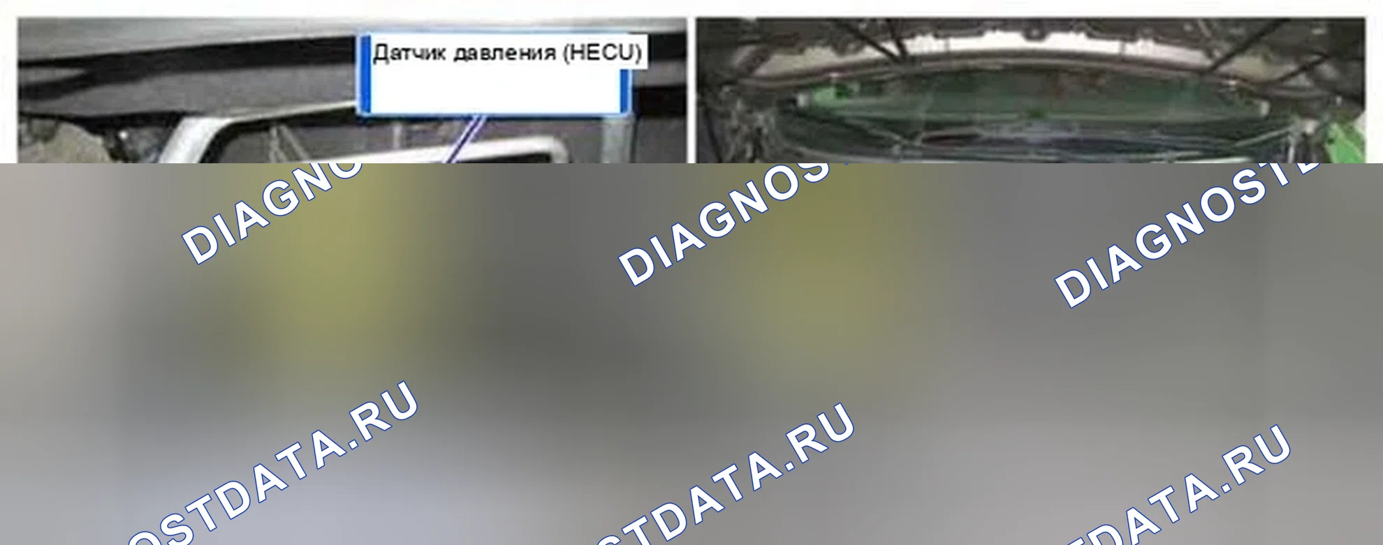 Рис. 166: Расположение компонентов. Hyundai Tucson II