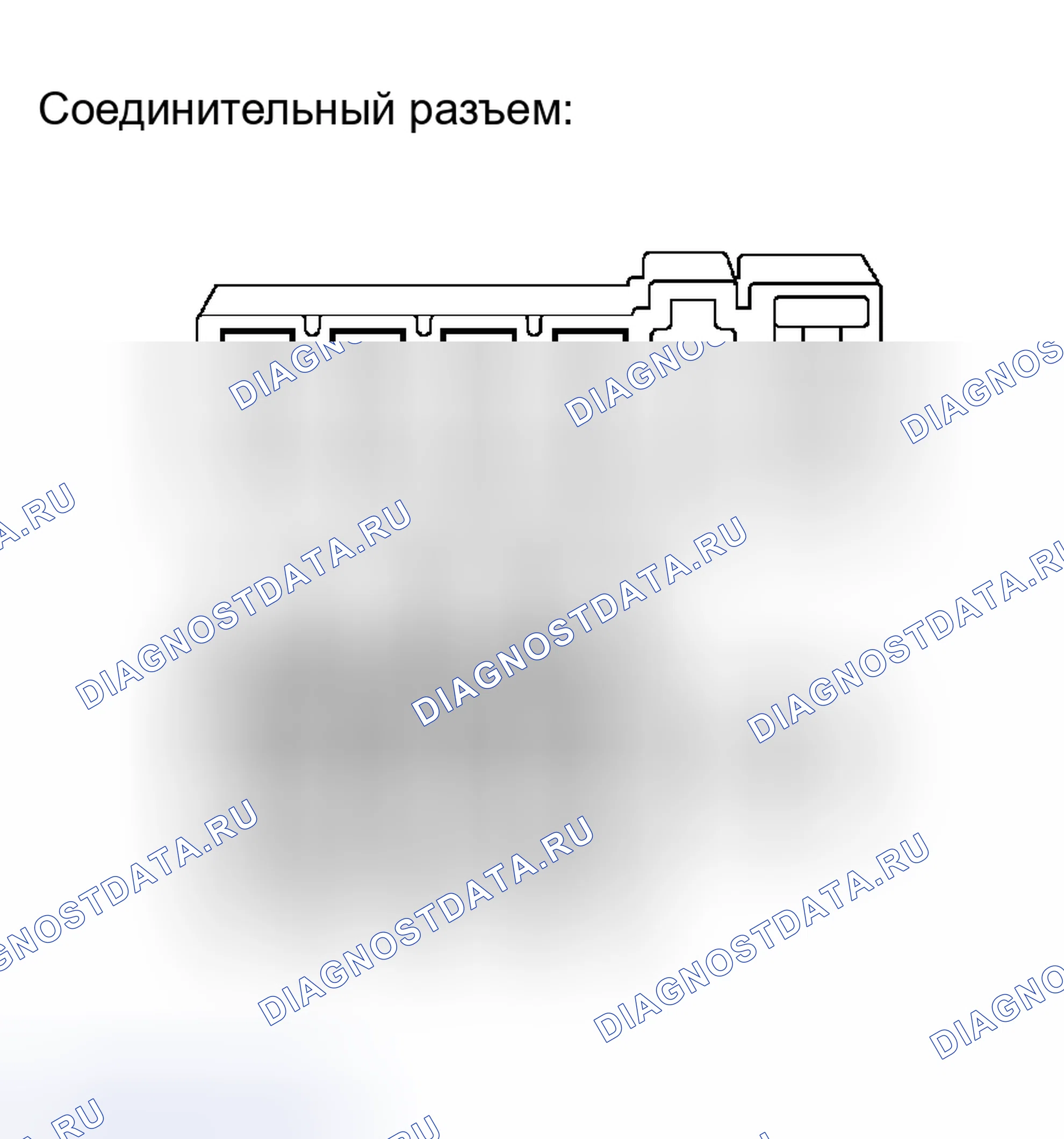 Рис. 482: ПРОЦЕДУРА КОНТРОЛЯ. Toyota Camry Solara II