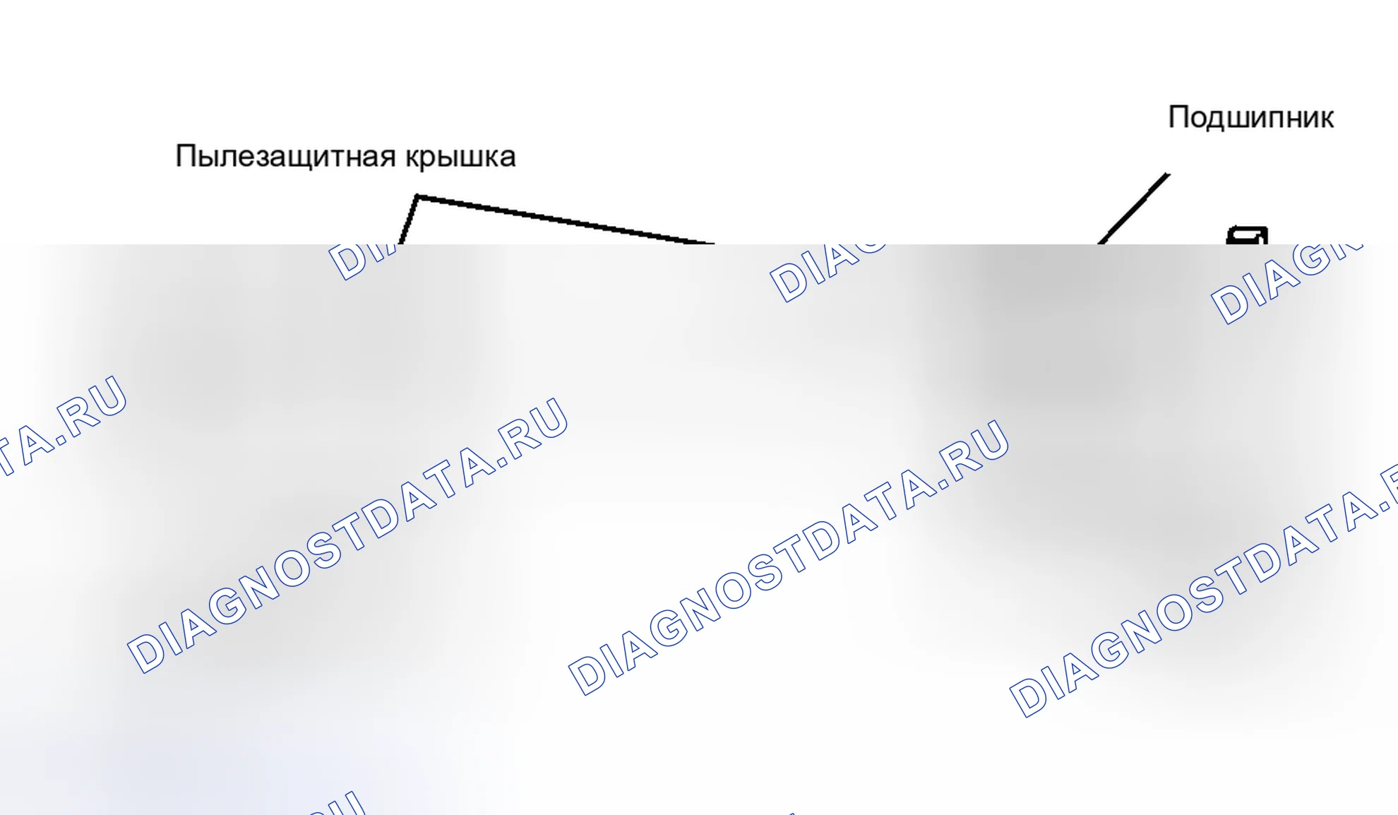 Рис. 2: Установка. Lexus ES V20