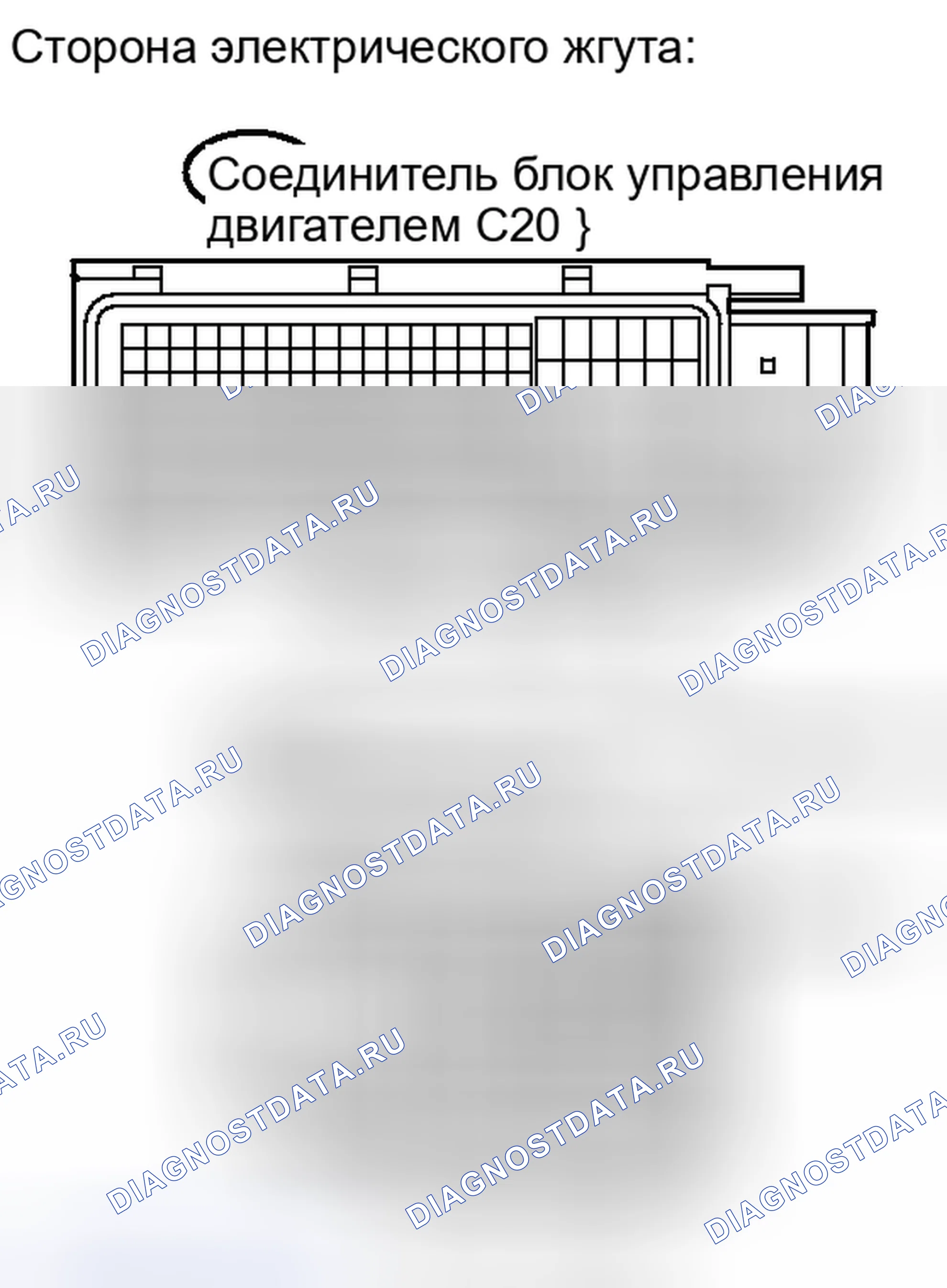 Рис. 218. Toyota Yaris III