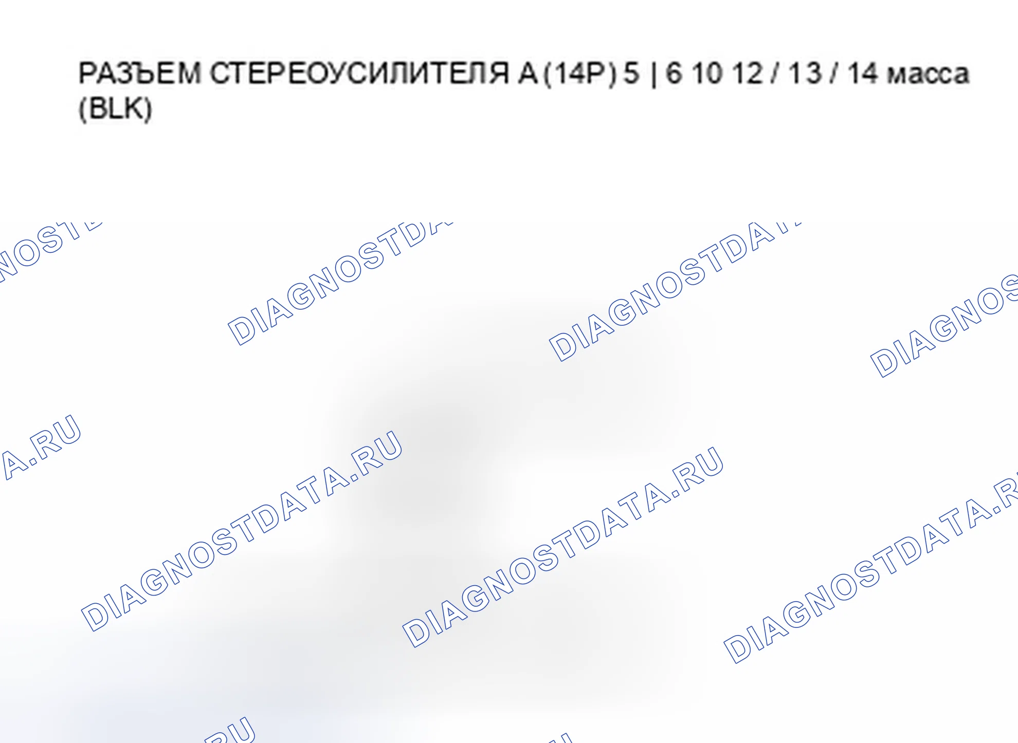 Рис. 99. Honda Element YH2 рестайлинг 2