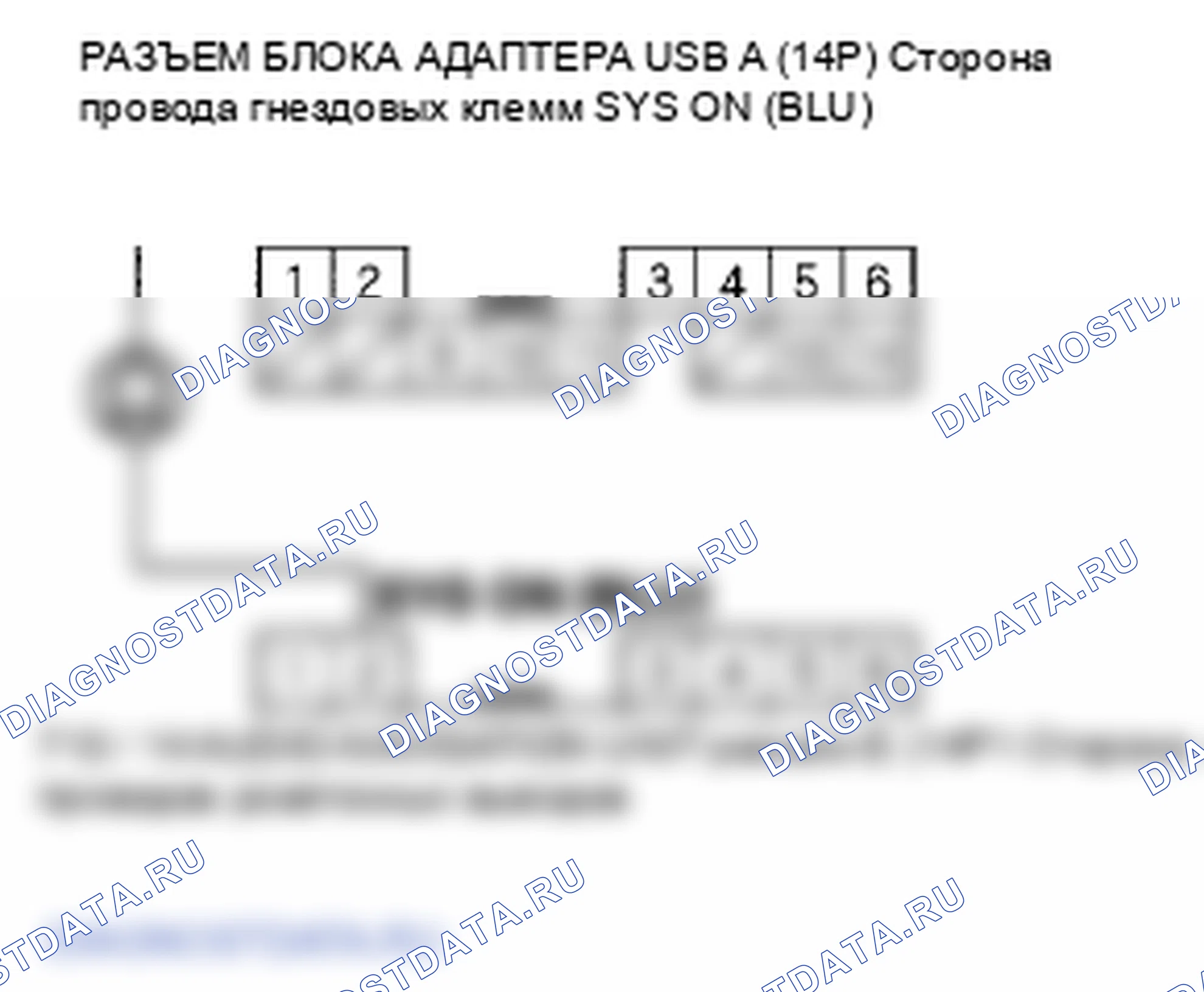 Рис. 125. Honda Insight ZE2