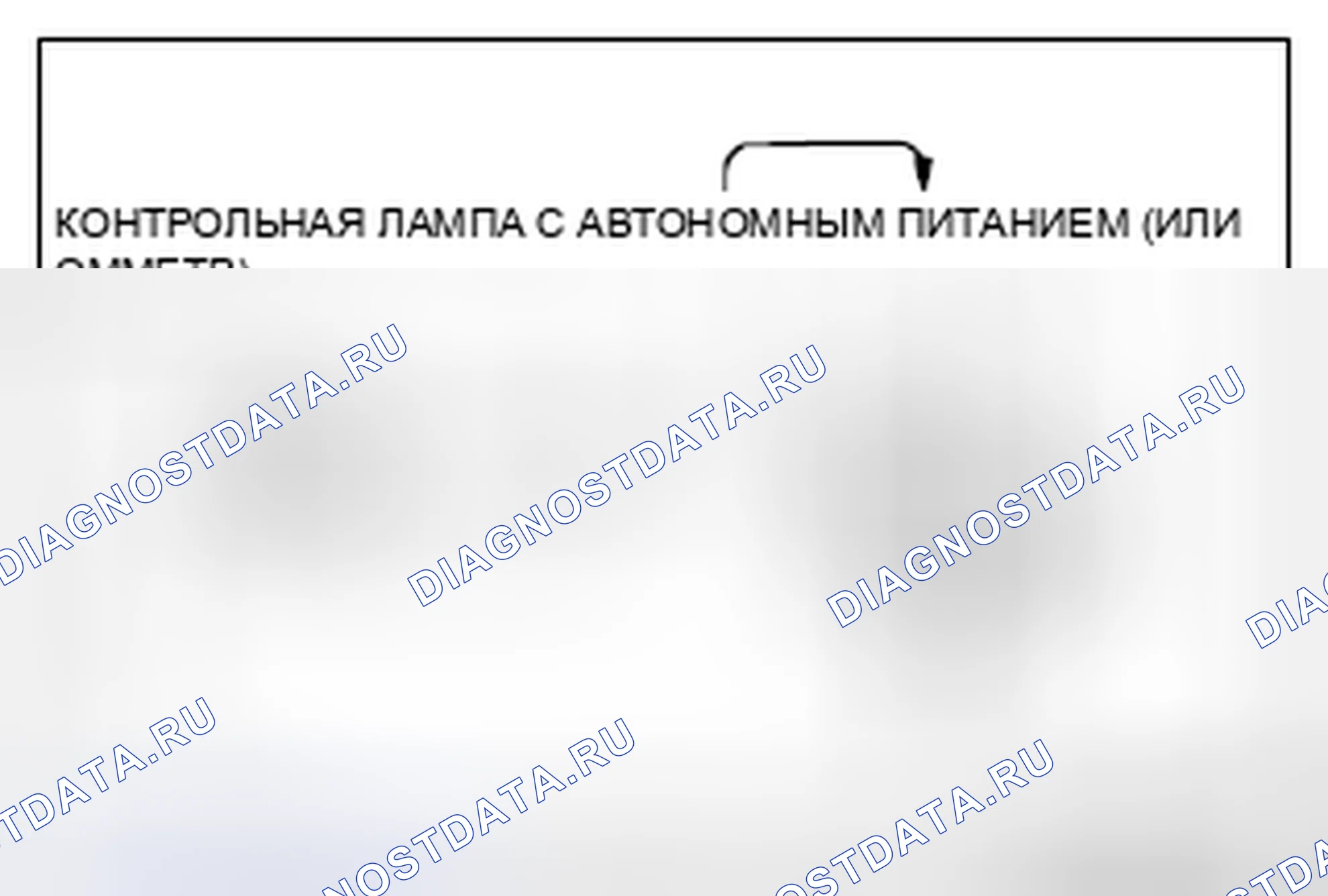 Рис. 41. Mitsubishi Lancer Ralliart X рестайлинг