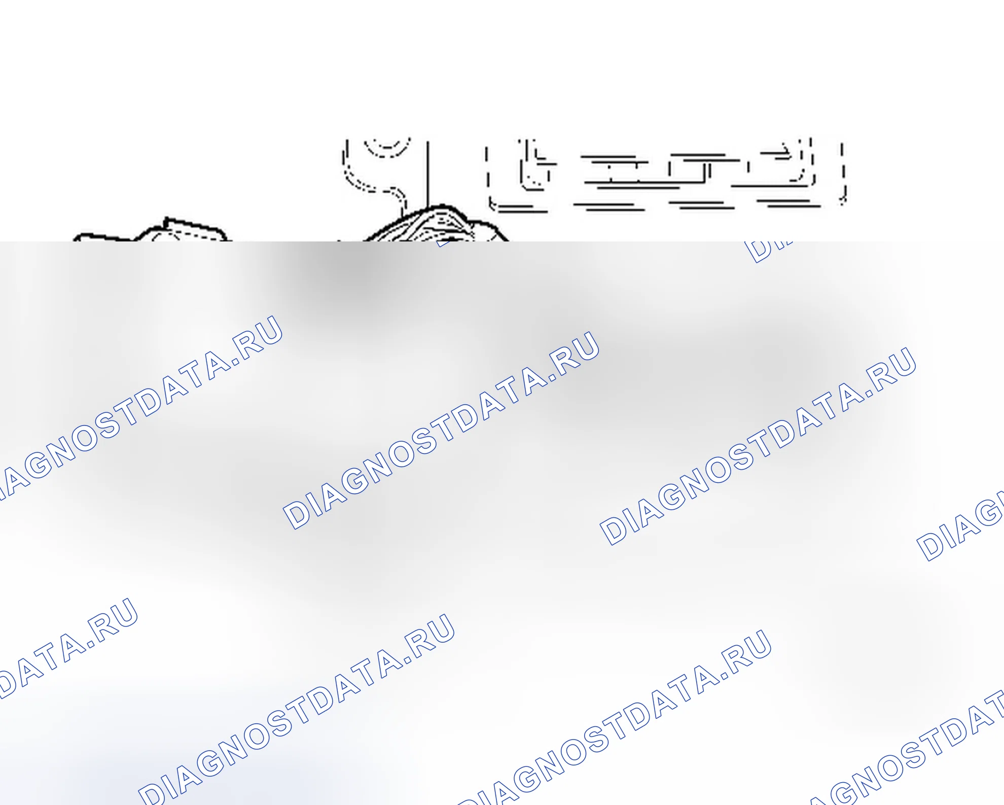 Рис. 59: ДЕМОНТАЖ. Dodge Magnum I
