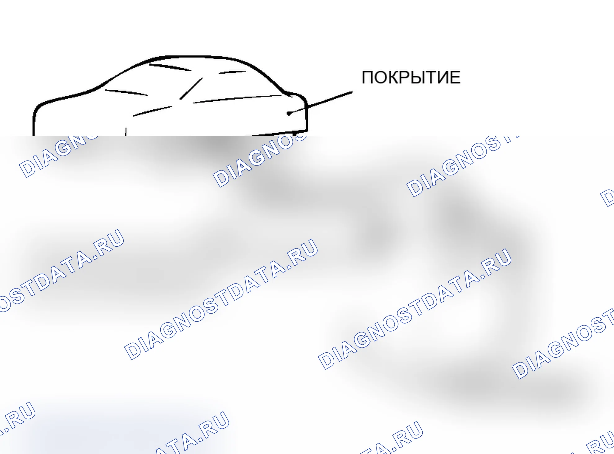 Рис. 571. Mitsubishi Lancer Evolution IX