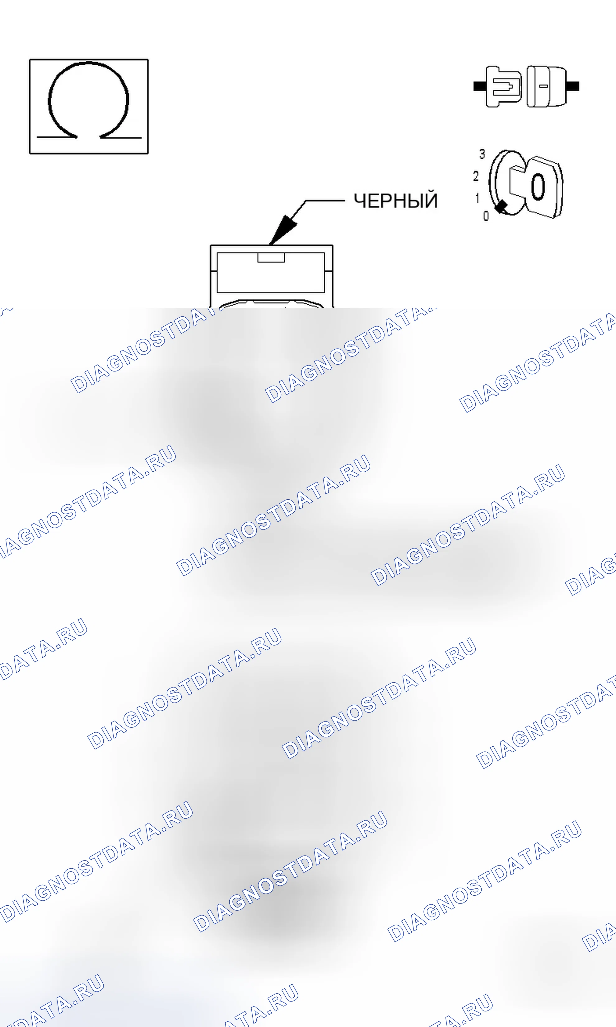 Рис. 498. Dodge Magnum I
