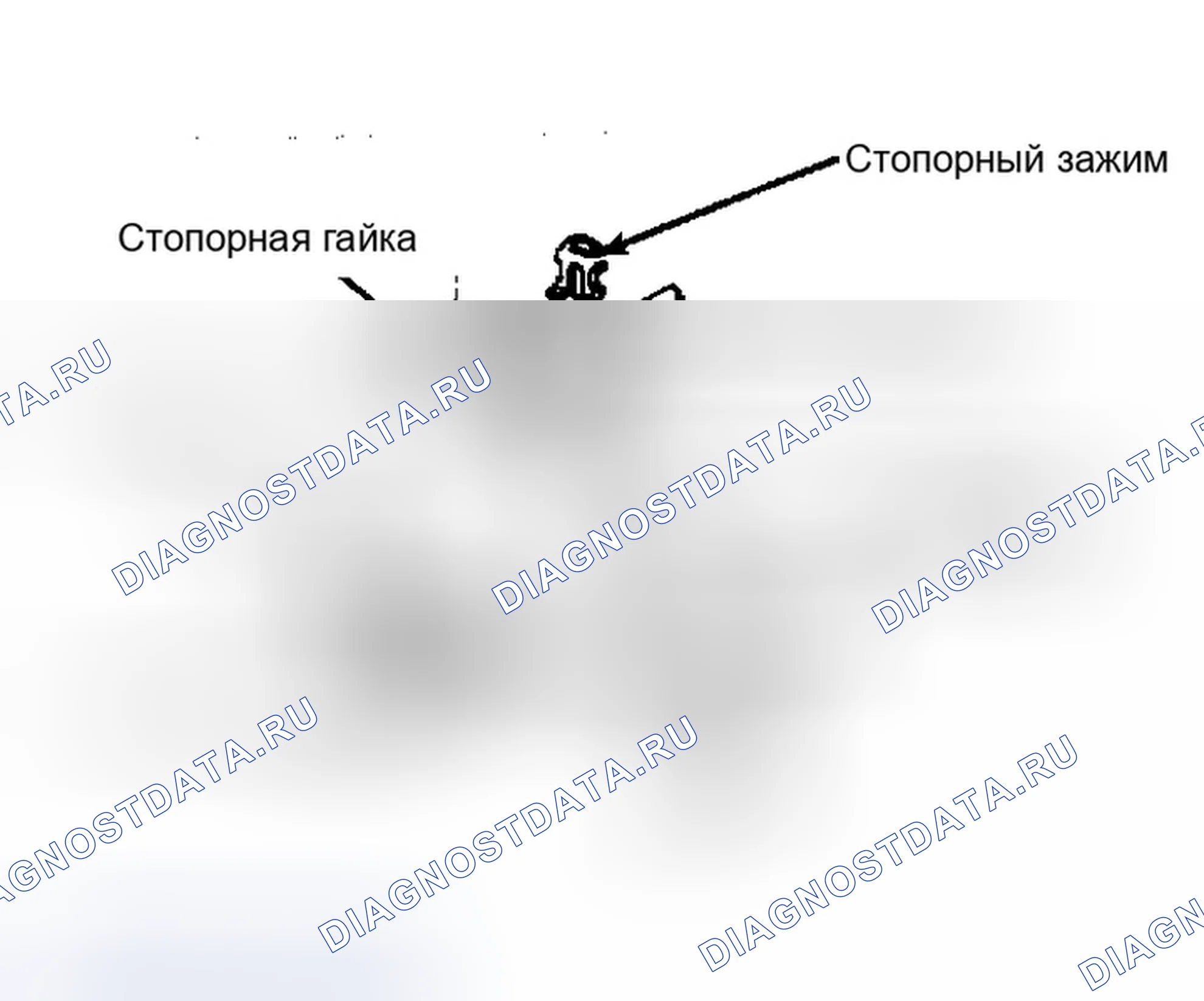 Рис. 49: AXOD (CONTINENTAL, SABLE&TAURUS). Ford Probe I