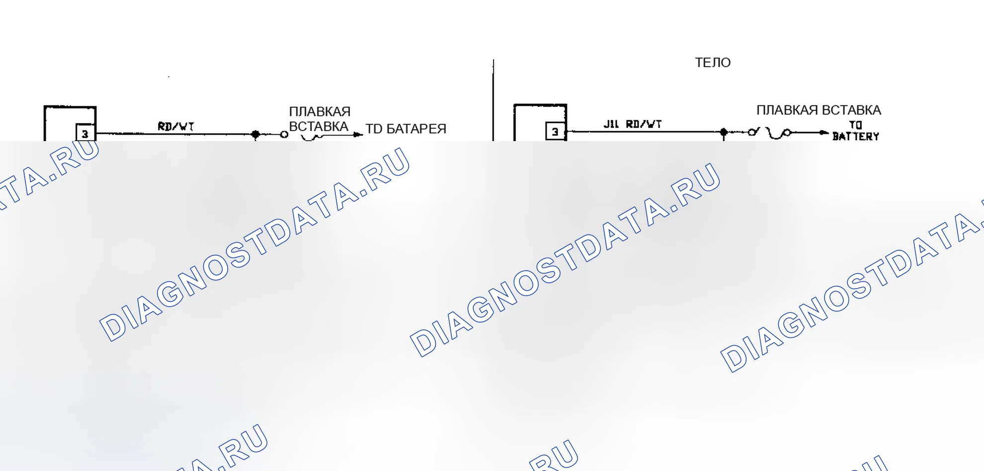 Рис. 14: Тест Ns-3A Ckt Diag: неисправности инжектора, питание на SBEC, статус абсолютное давление во впускном коллекторе датчик и Theft. Dodge Spirit I