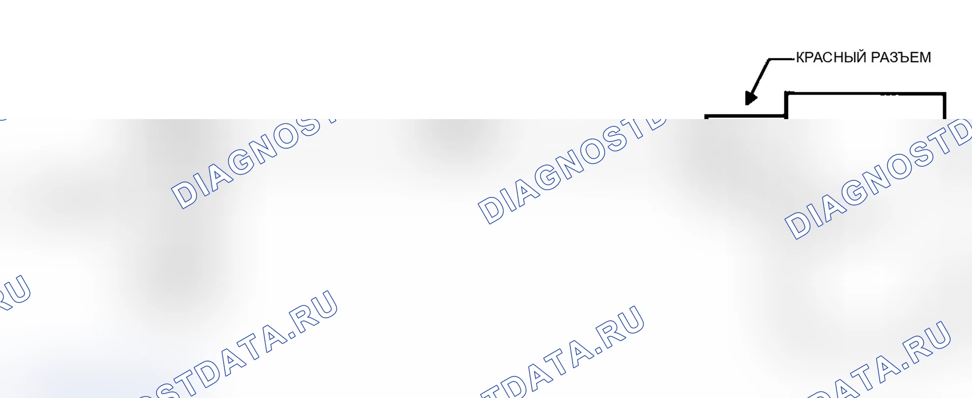 Рис. 641: Тест 91: Принципиальная схема. Dodge Dynasty I