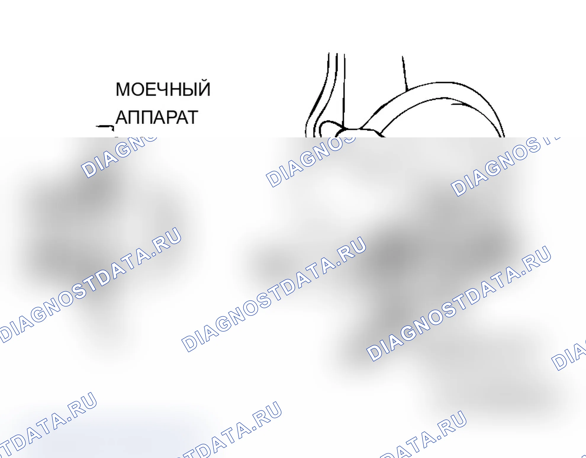 Рис. 33. Mitsubishi Lancer Evolution IX