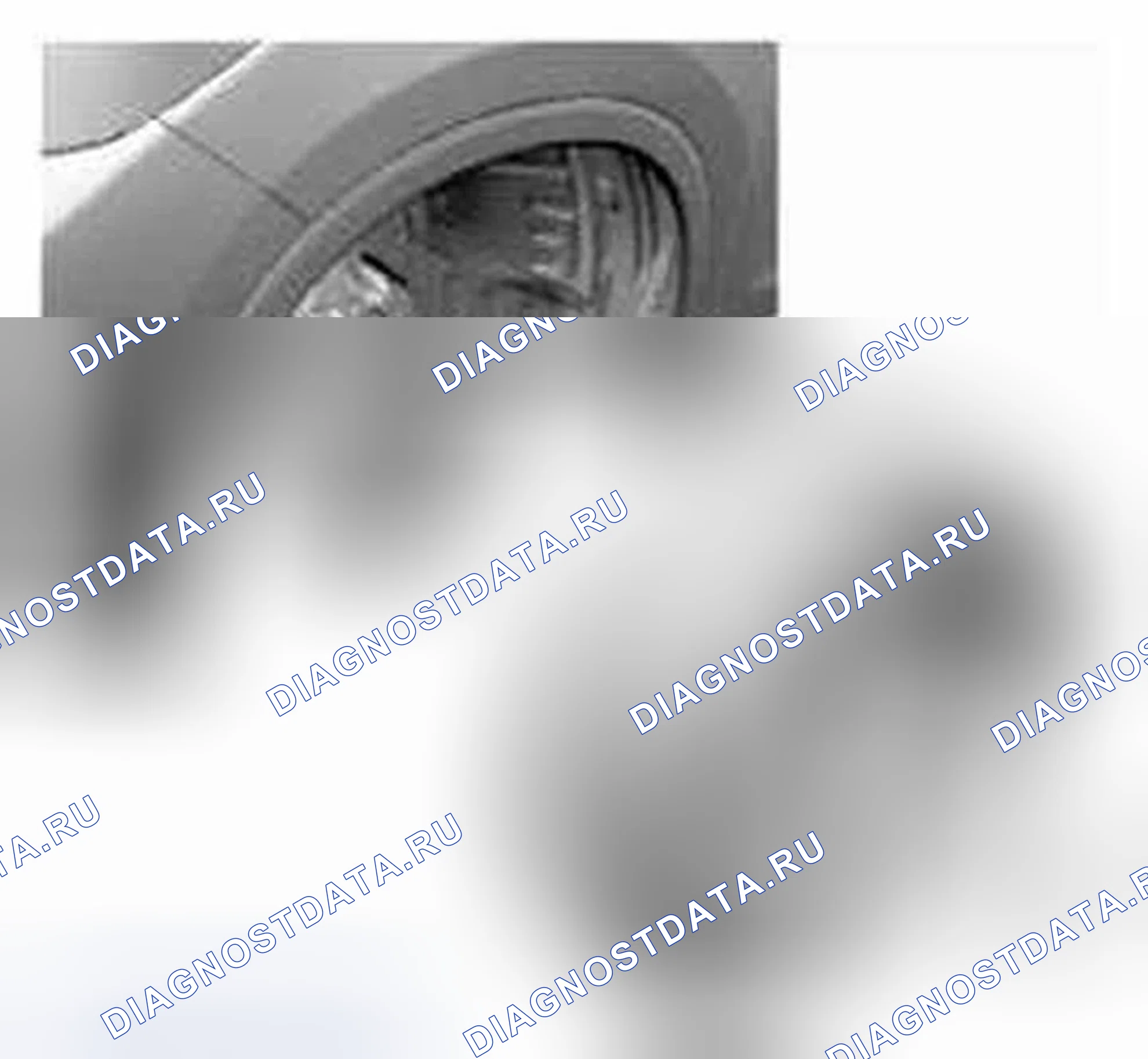 Рис. 138: Удаление. Honda CR-V IV