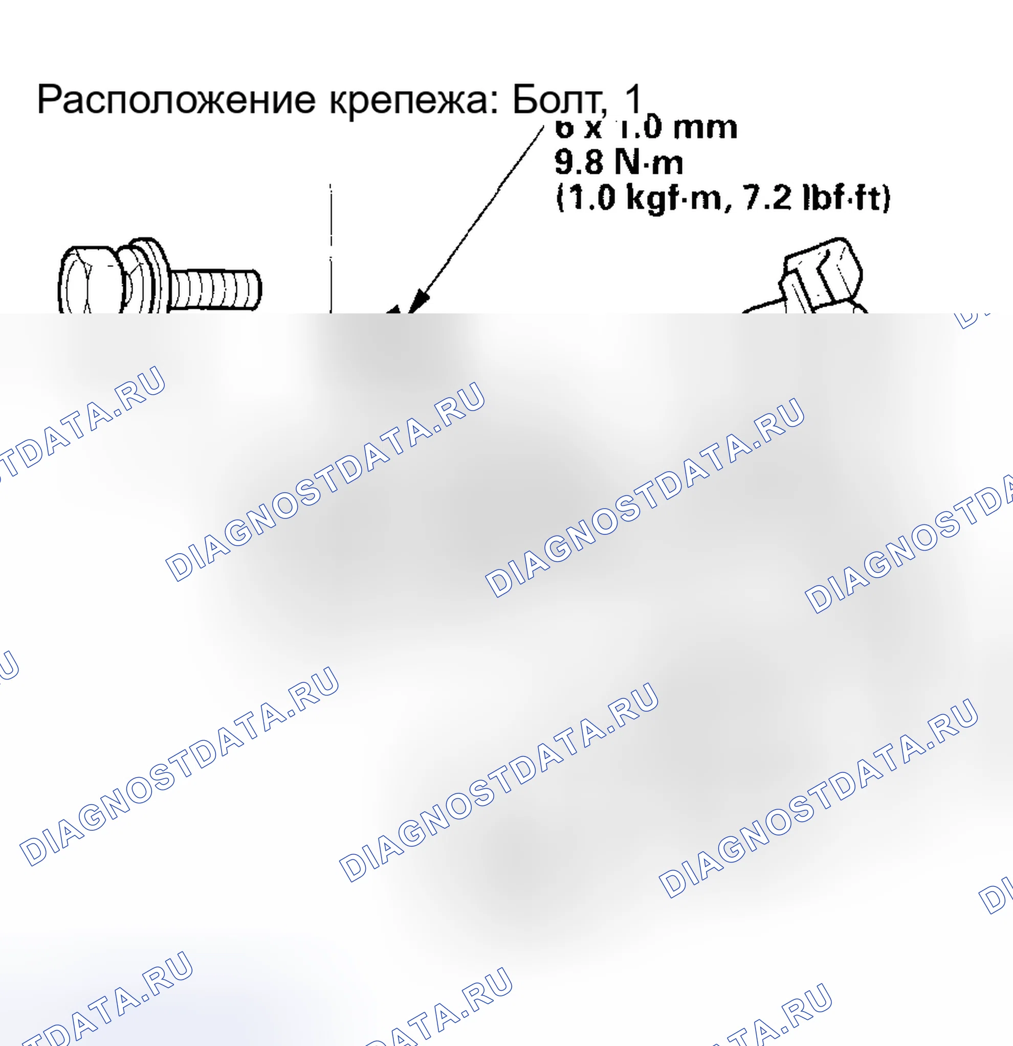Рис. 26. Honda CR-V II