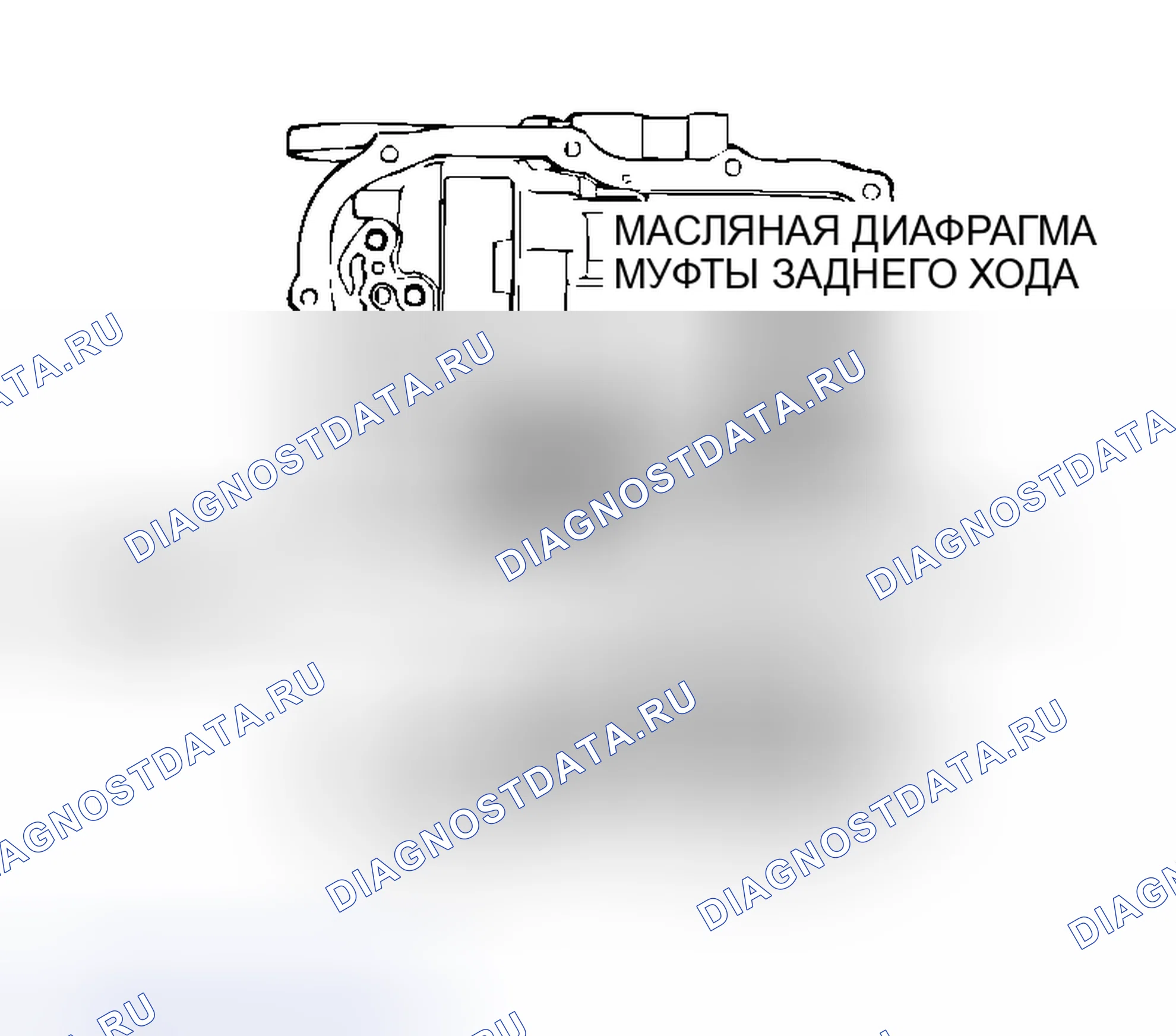 Рис. 439. Mitsubishi Outlander I