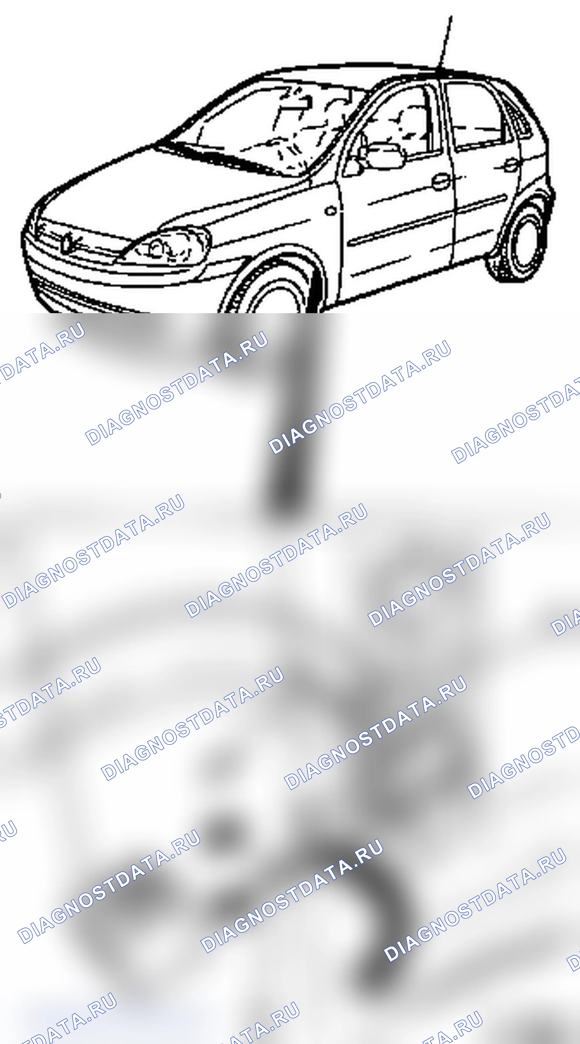 Демонтаж и установка усилителя мощности звука (только Vauxhall). Opel Corsa C