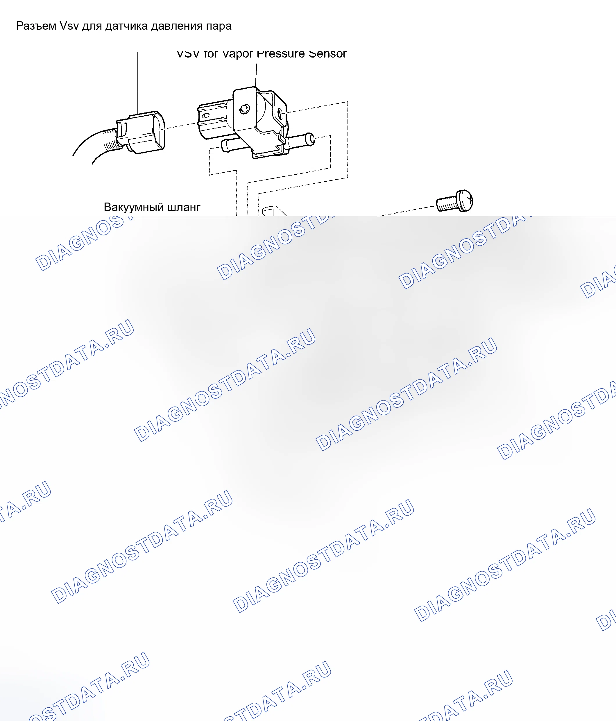 Рис. 54: КОМПОНЕНТЫ. Haval Xiaolong Max I