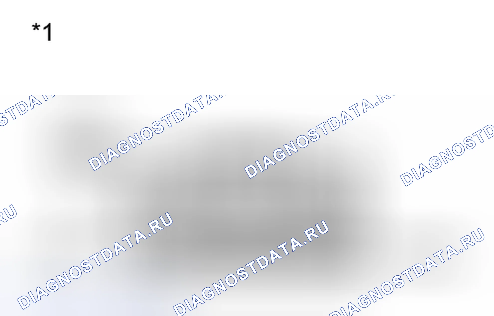 Рис. 262: ПОРЯДОК ВЫПОЛНЕНИЯ РАБОТ. Honda Accord V