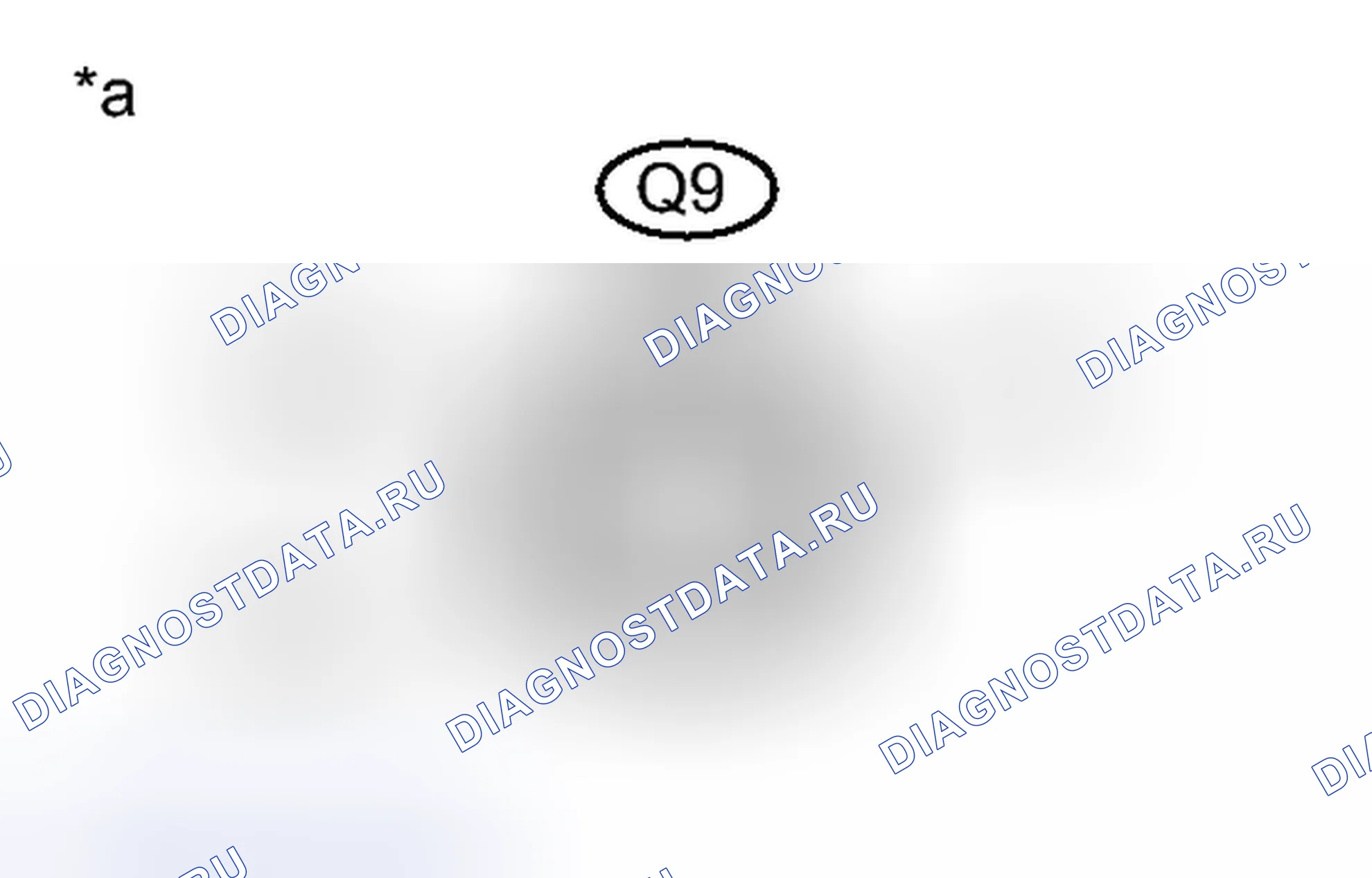 Рис. 811: ПОРЯДОК ВЫПОЛНЕНИЯ РАБОТ. Toyota Sienna III