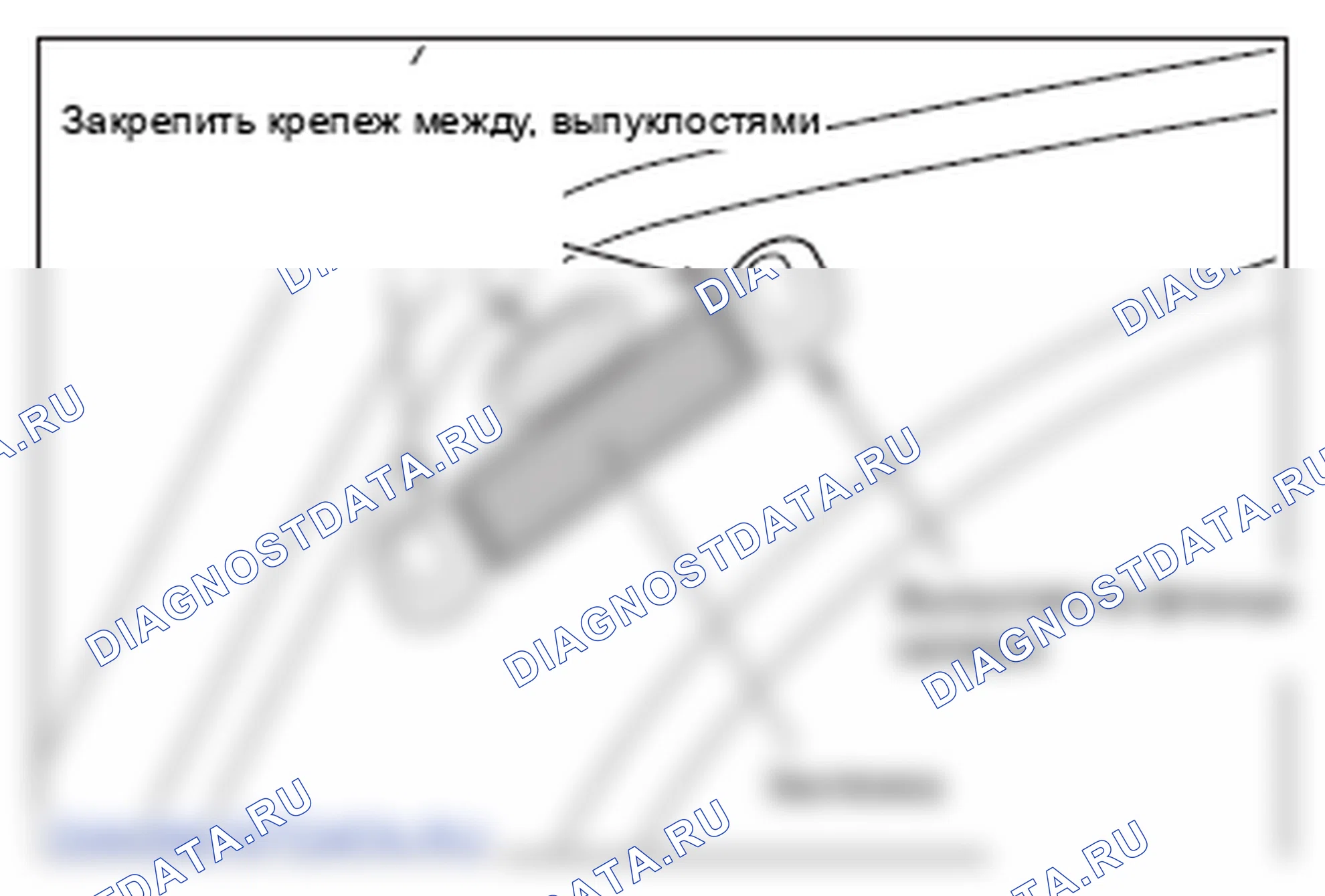 Рис. 29: > > B < < МОНТАЖ ОКОННОГО СТЕКЛА дверь багажника. Mitsubishi Outlander II рестайлинг