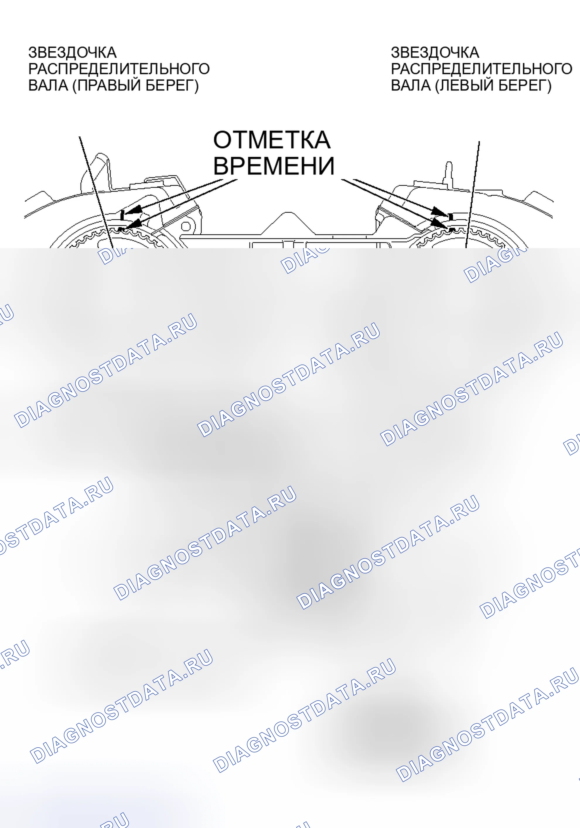 Рис. 188. Mitsubishi Galant IX рестайлинг