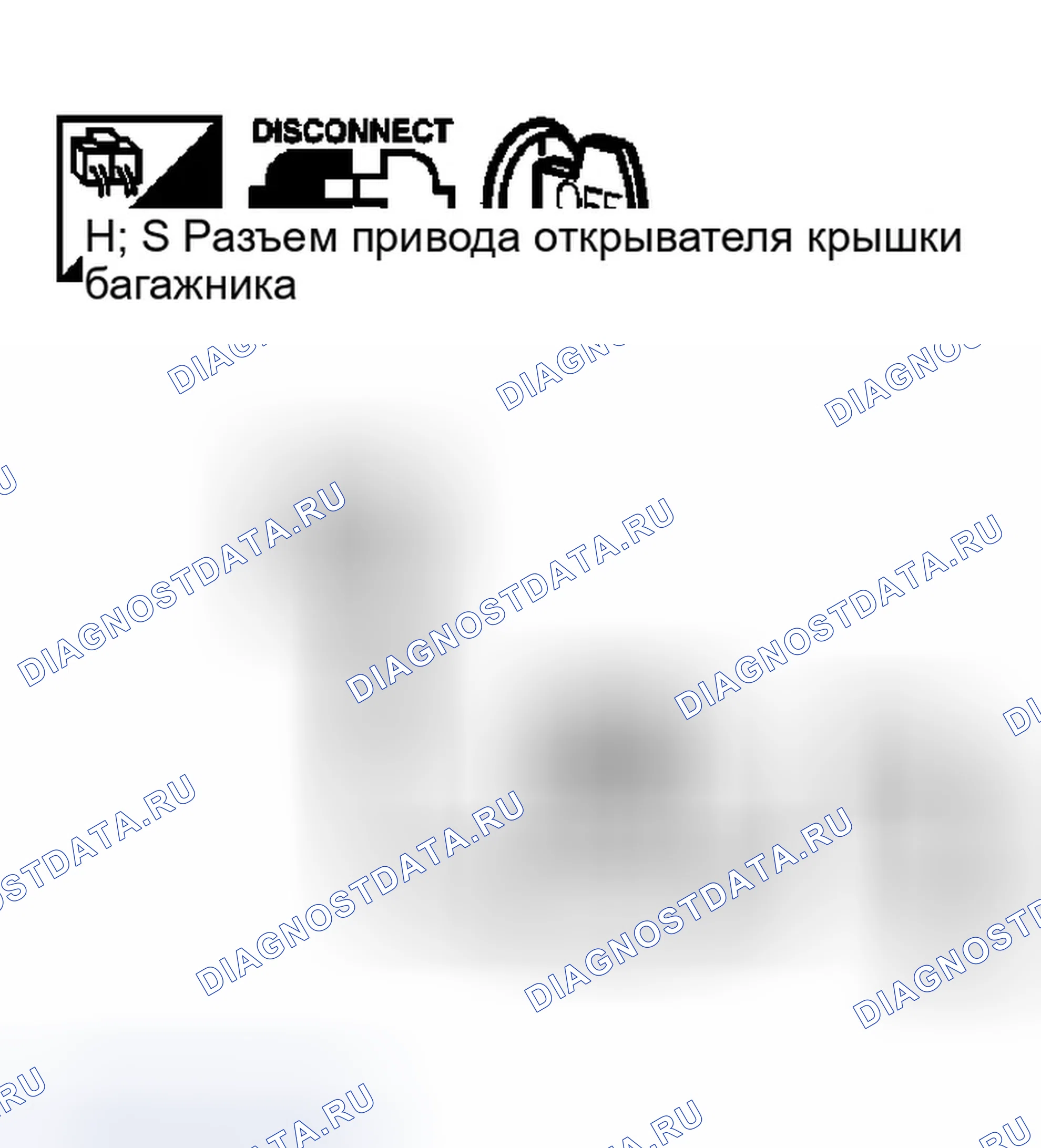 Рис. 679. Infiniti G35 III
