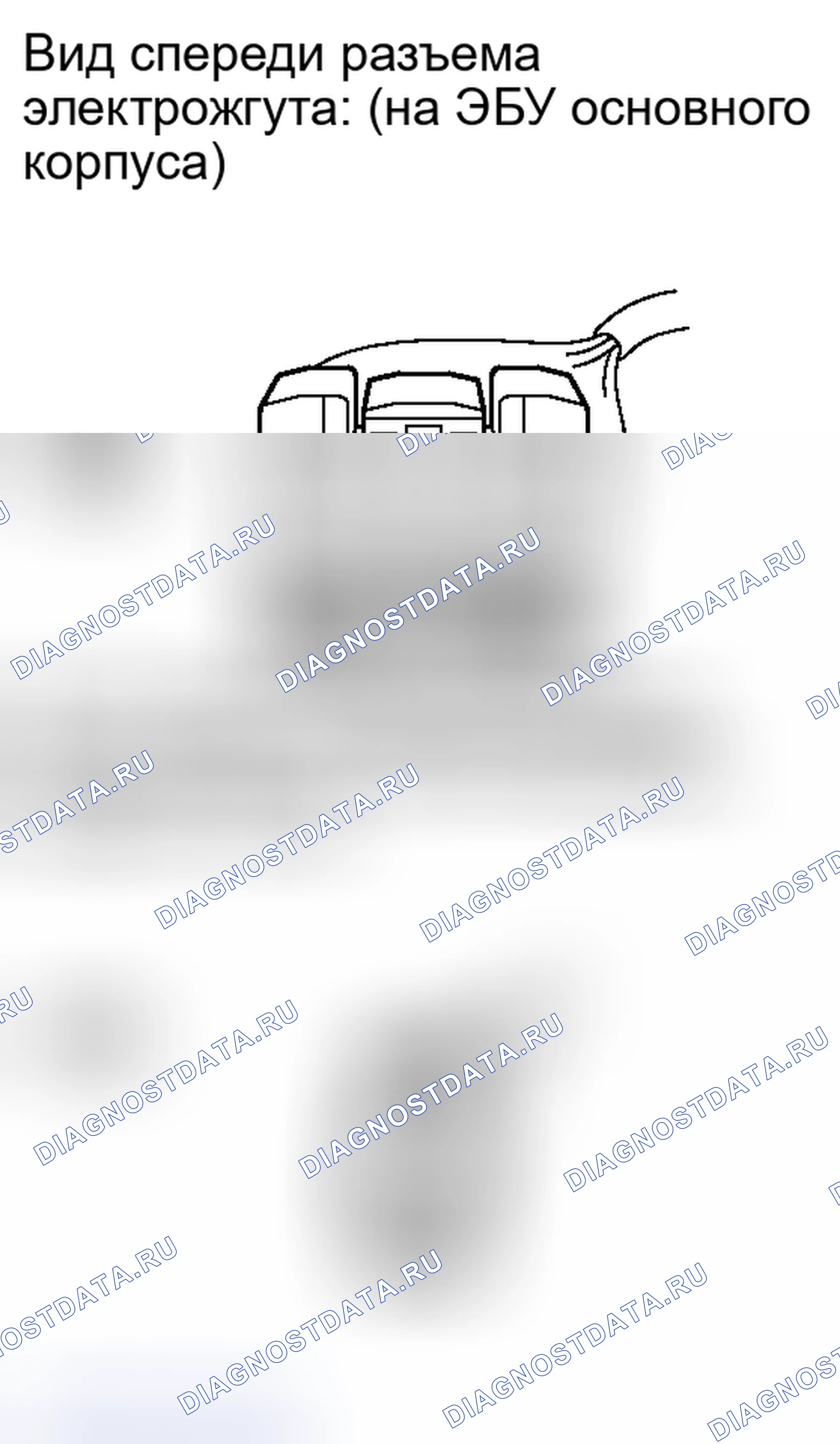 Рис. 117. Toyota Highlander II рестайлинг