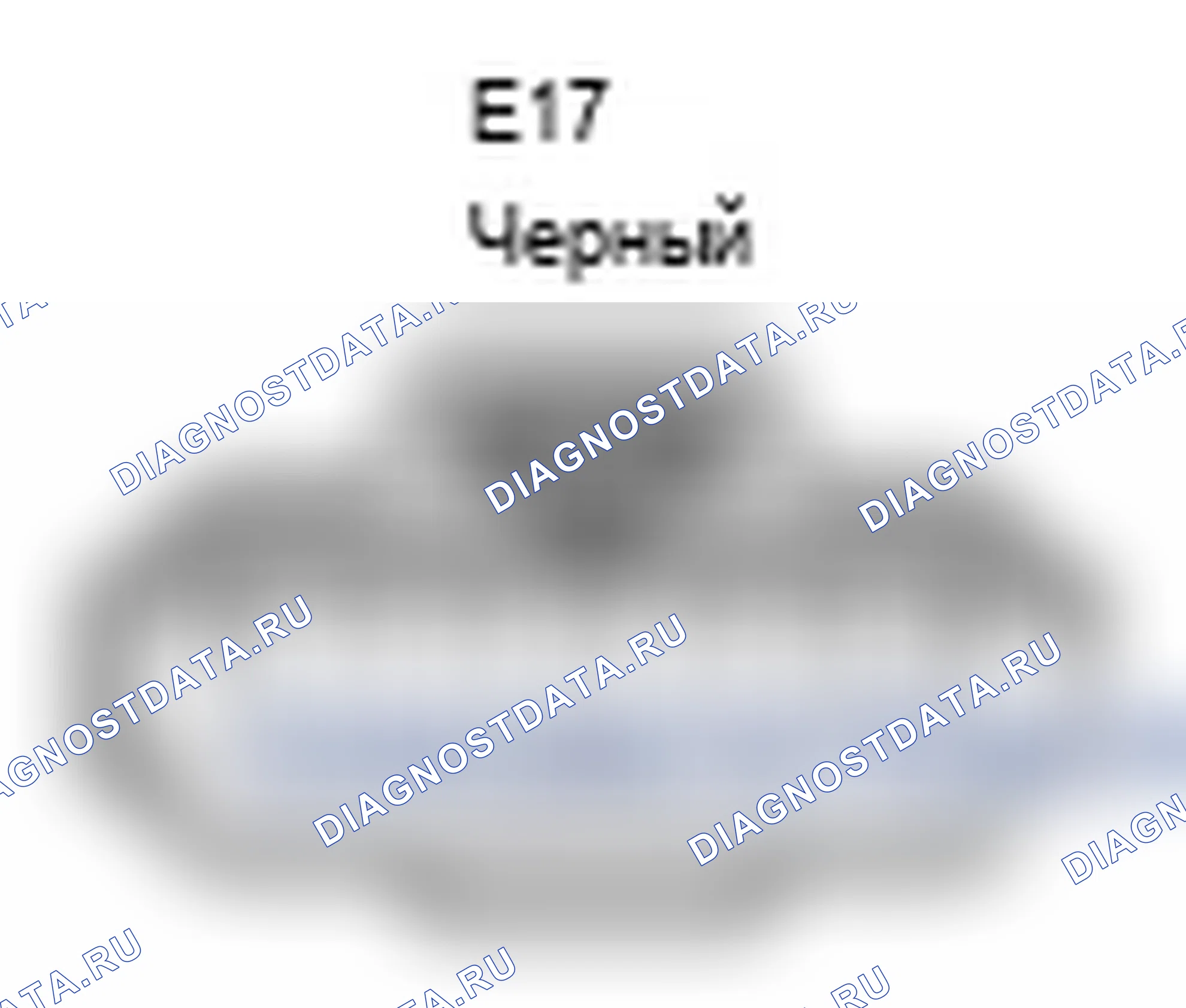 Рис. 192: Вид с торца разъема корпуса дроссельной заслонки в сборе (E17). Lexus IS F I