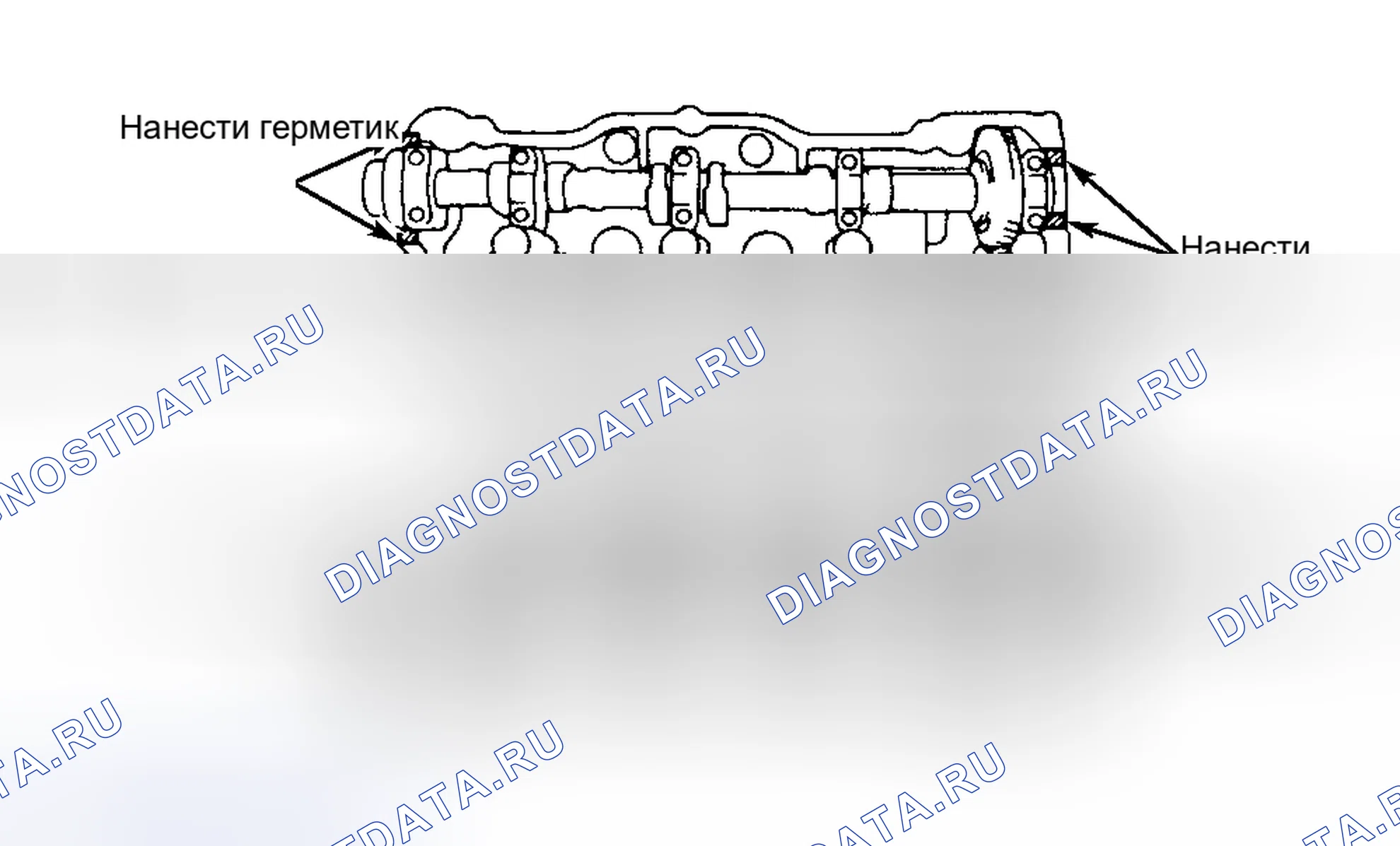 Рис. 6. Haval H6 I