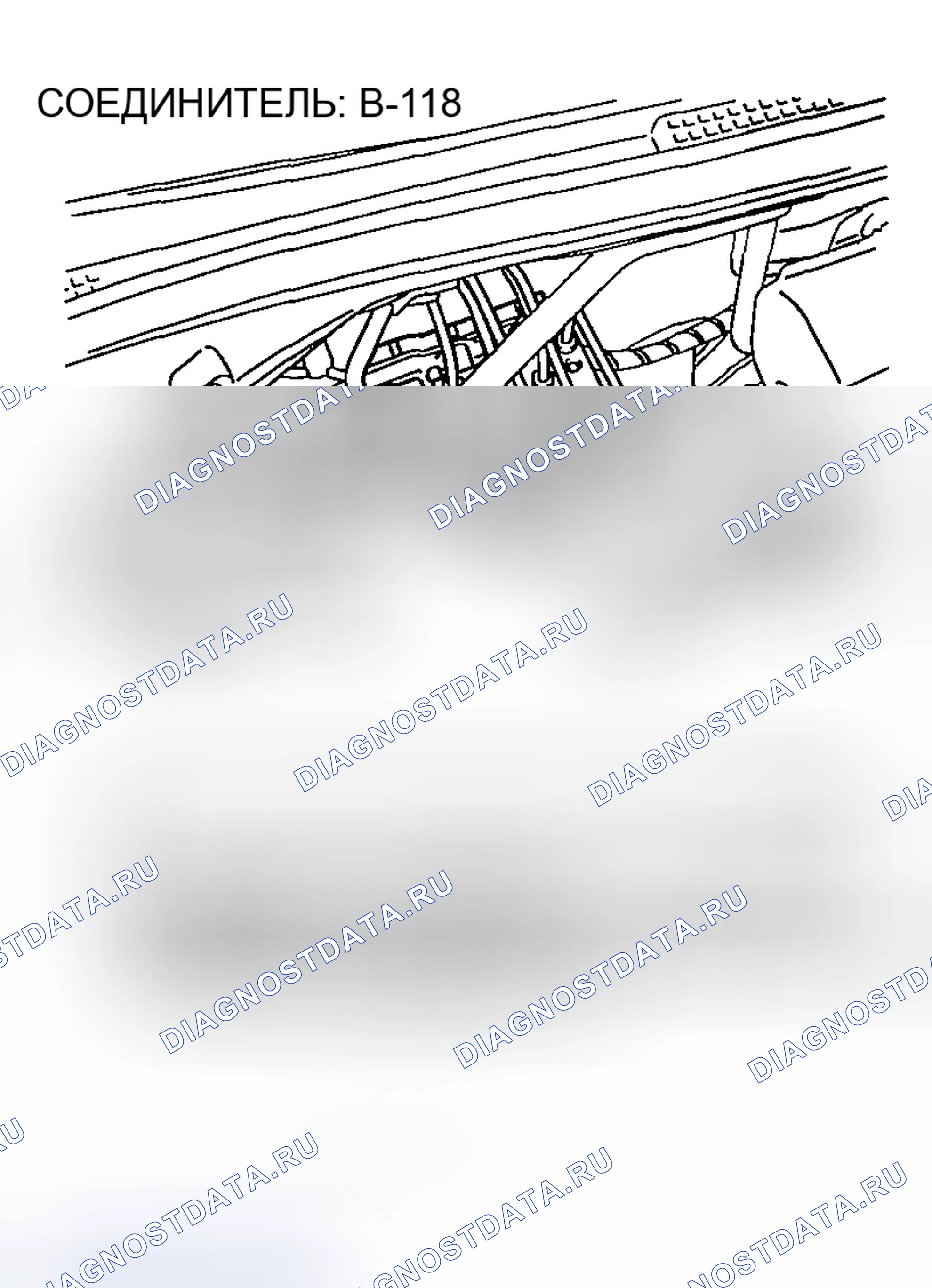 Рис. 177. Mazda MX-30 I