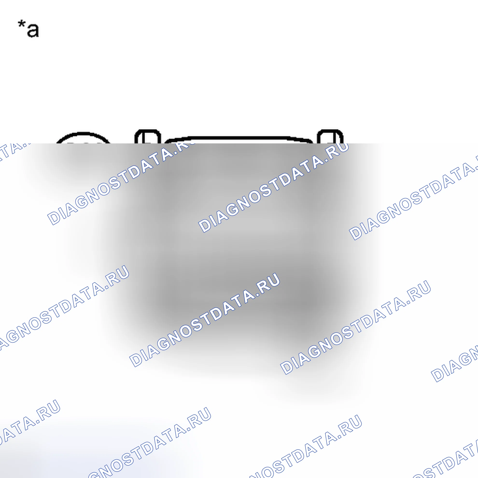 Рис. 77: ПОРЯДОК ВЫПОЛНЕНИЯ РАБОТ. Toyota Camry XV50