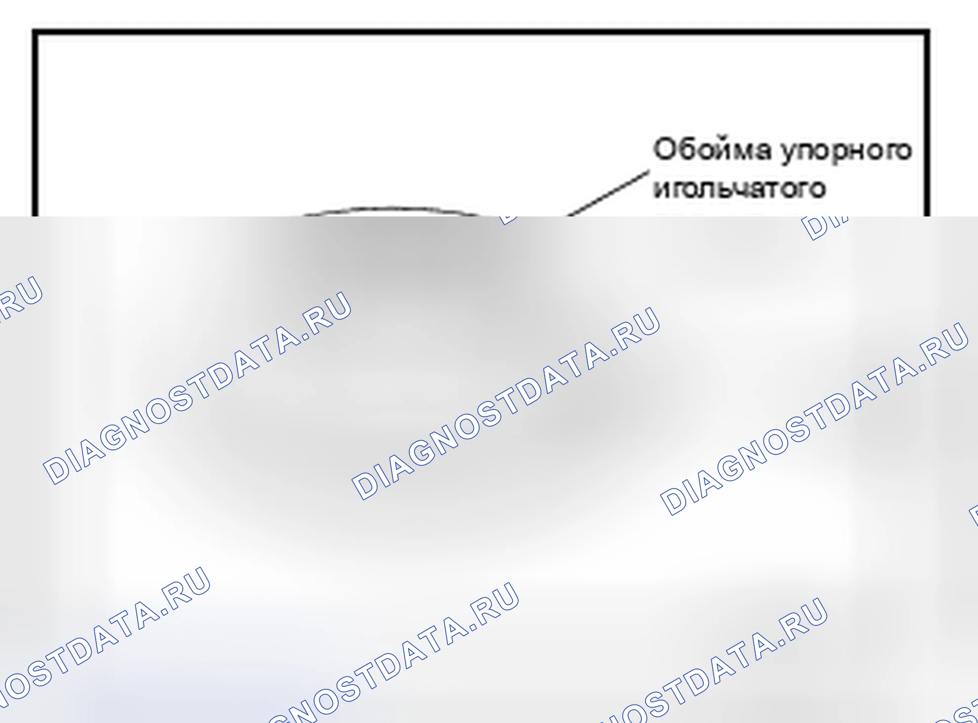 Рис. 225. Nissan Pathfinder III рестайлинг