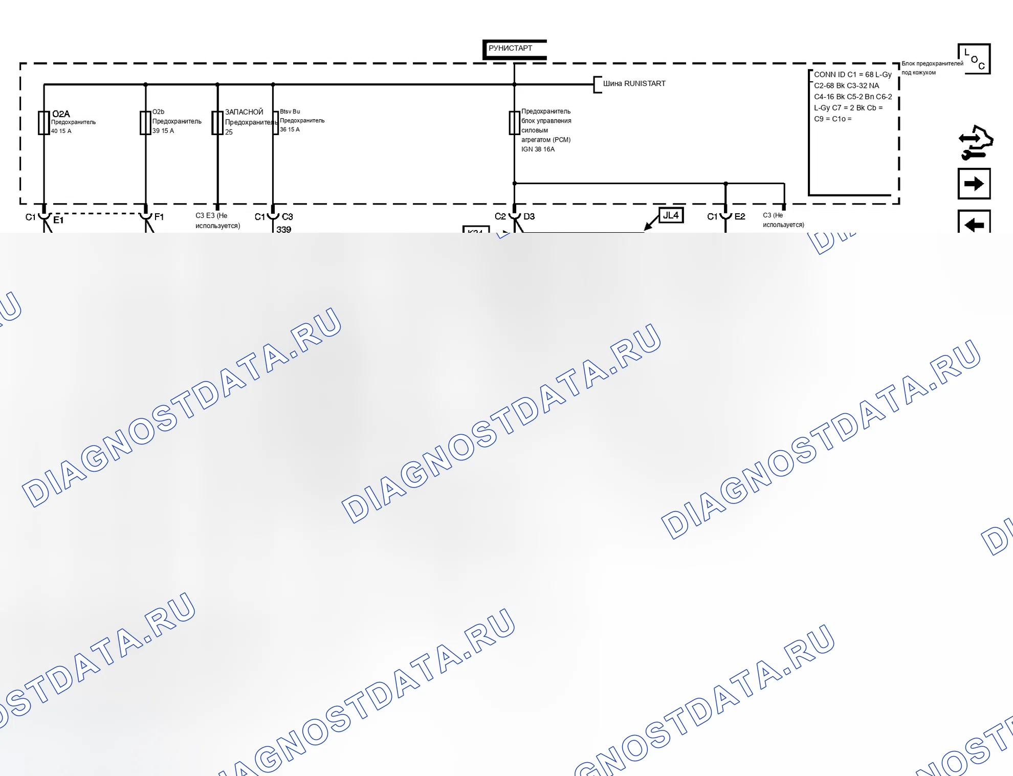 Рис. 11. Chevrolet RV Cutaway G3500 
