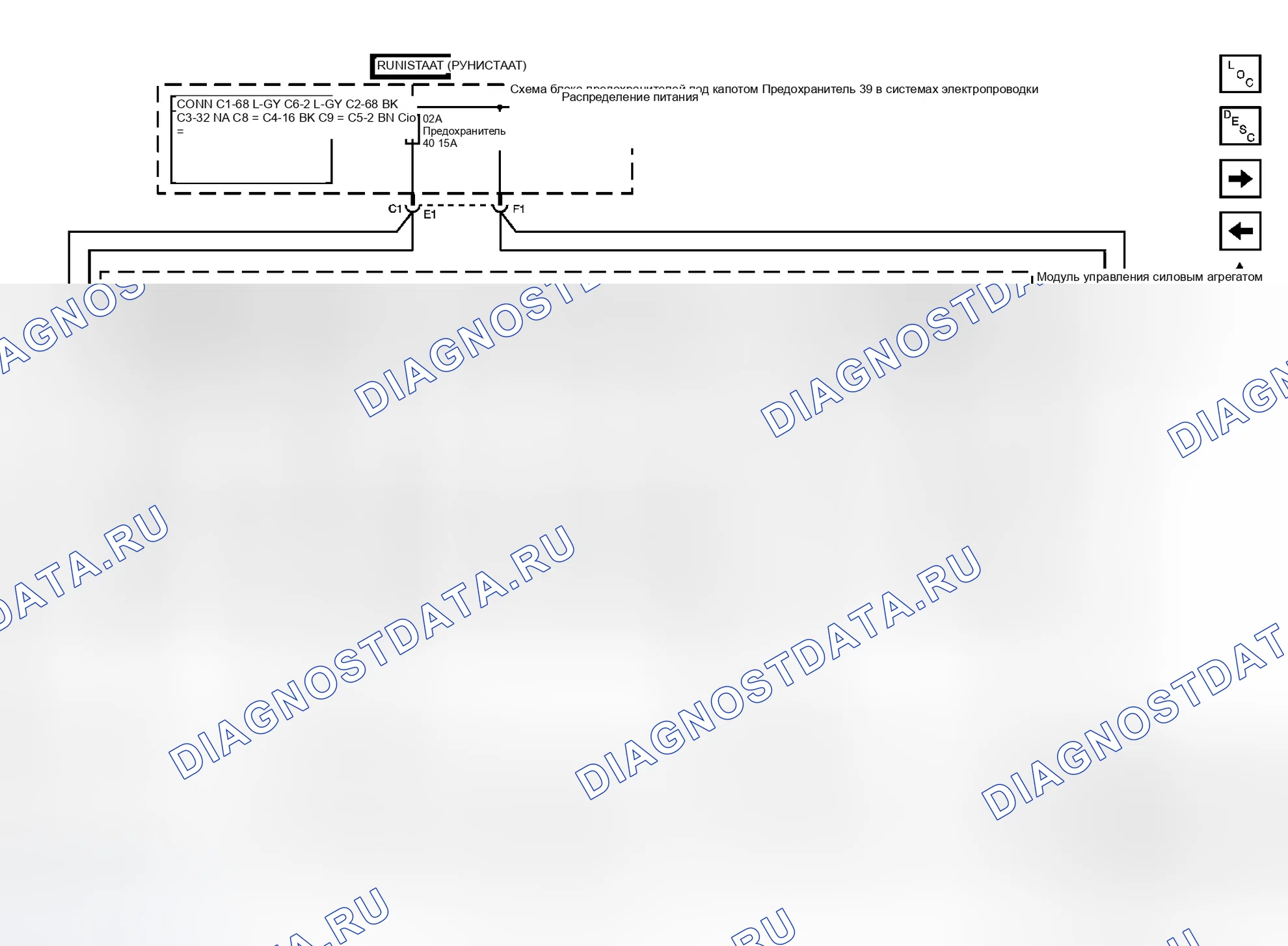 Рис. 94. GMC Savana G3500 