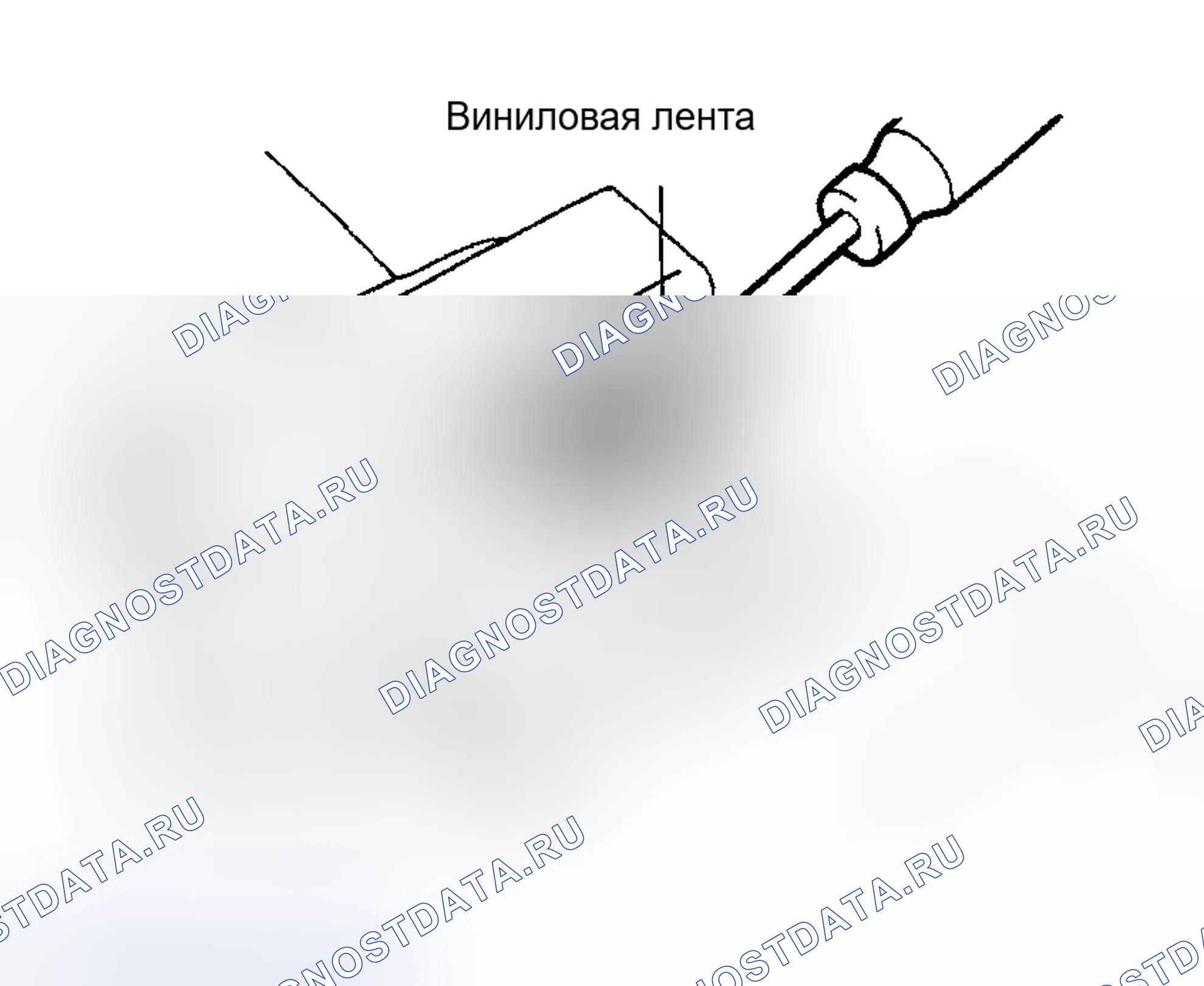 Рис. 24: ЗАМЕНА. Toyota Sequoia I рестайлинг