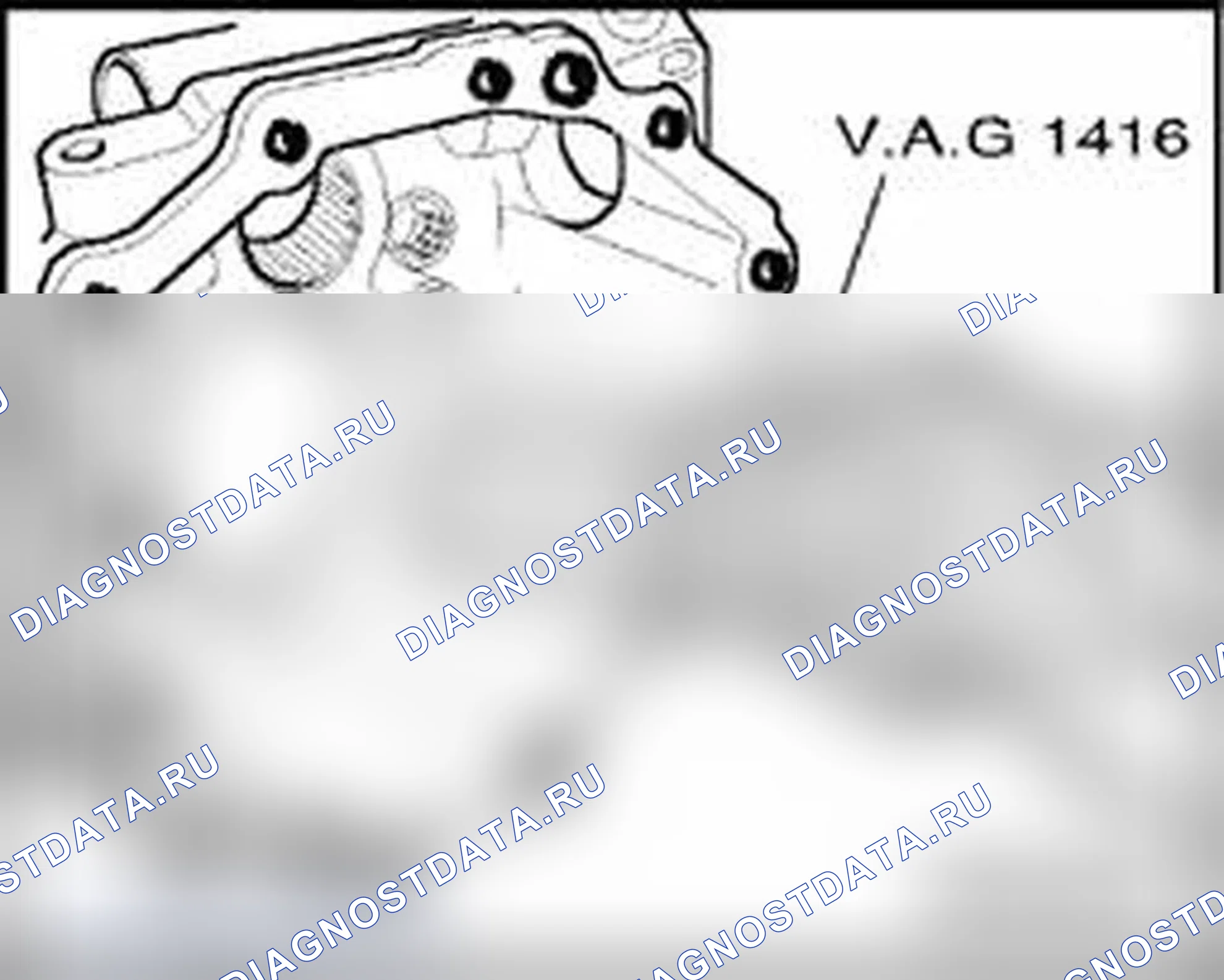 Рис. 271: Обогрев корпуса коробки передач для установки наружного кольца конического роликового подшипника. Audi A4 B7