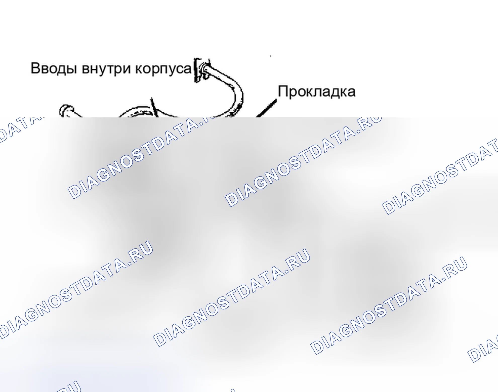 Рис. 8: Tracer Sedan. Ford Festiva I