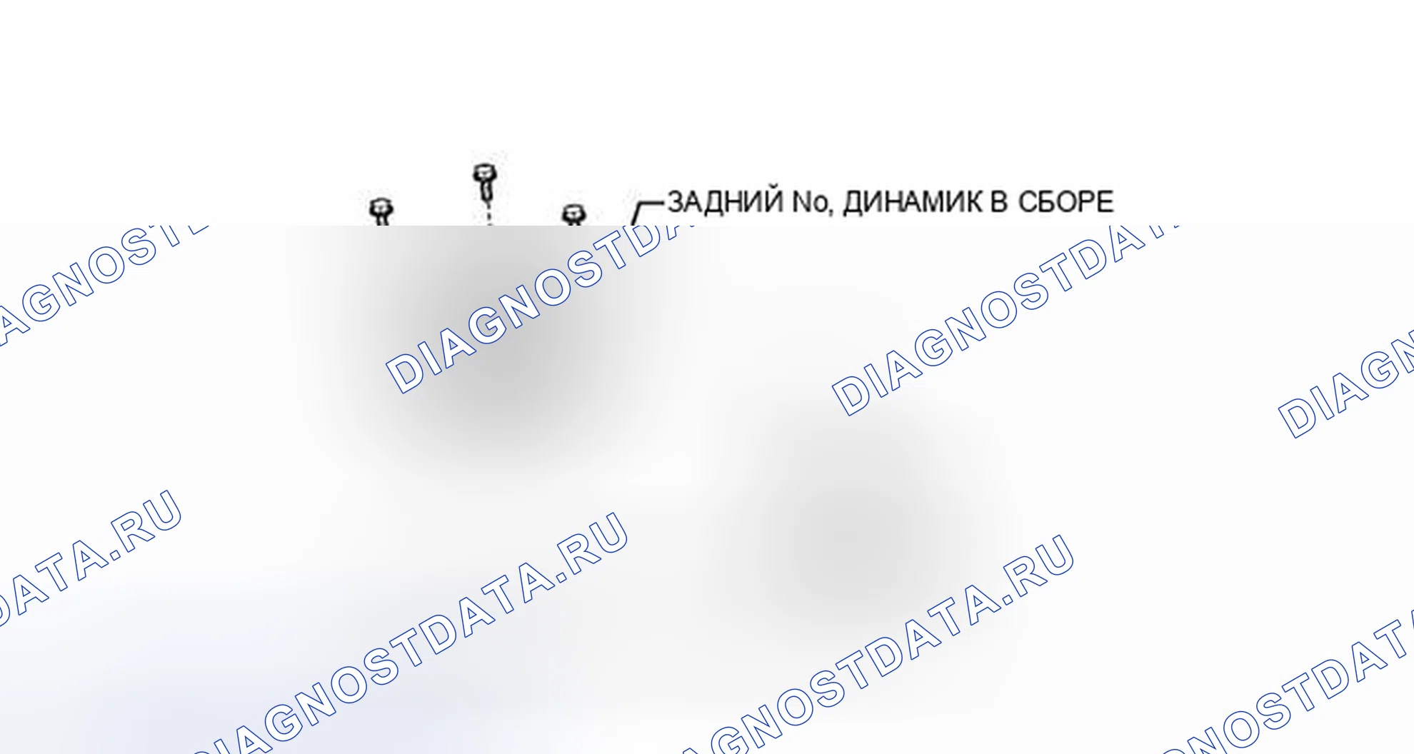 Рис. 33: ИЛЛЮСТРАЦИЯ. Toyota Avalon XX30 рестайлинг 2