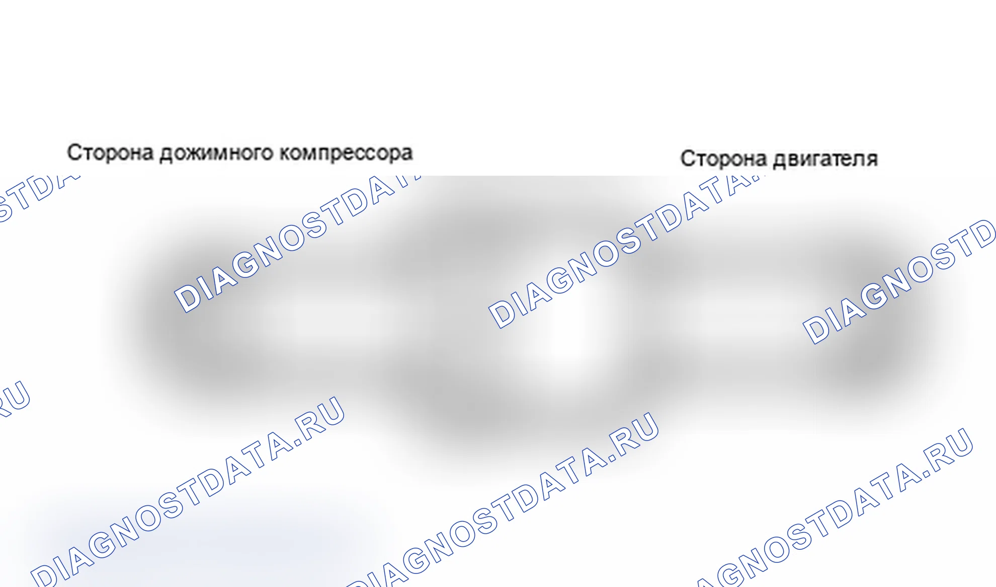 Рис. 8: Демонтаж и монтаж. Hyundai Sonata II