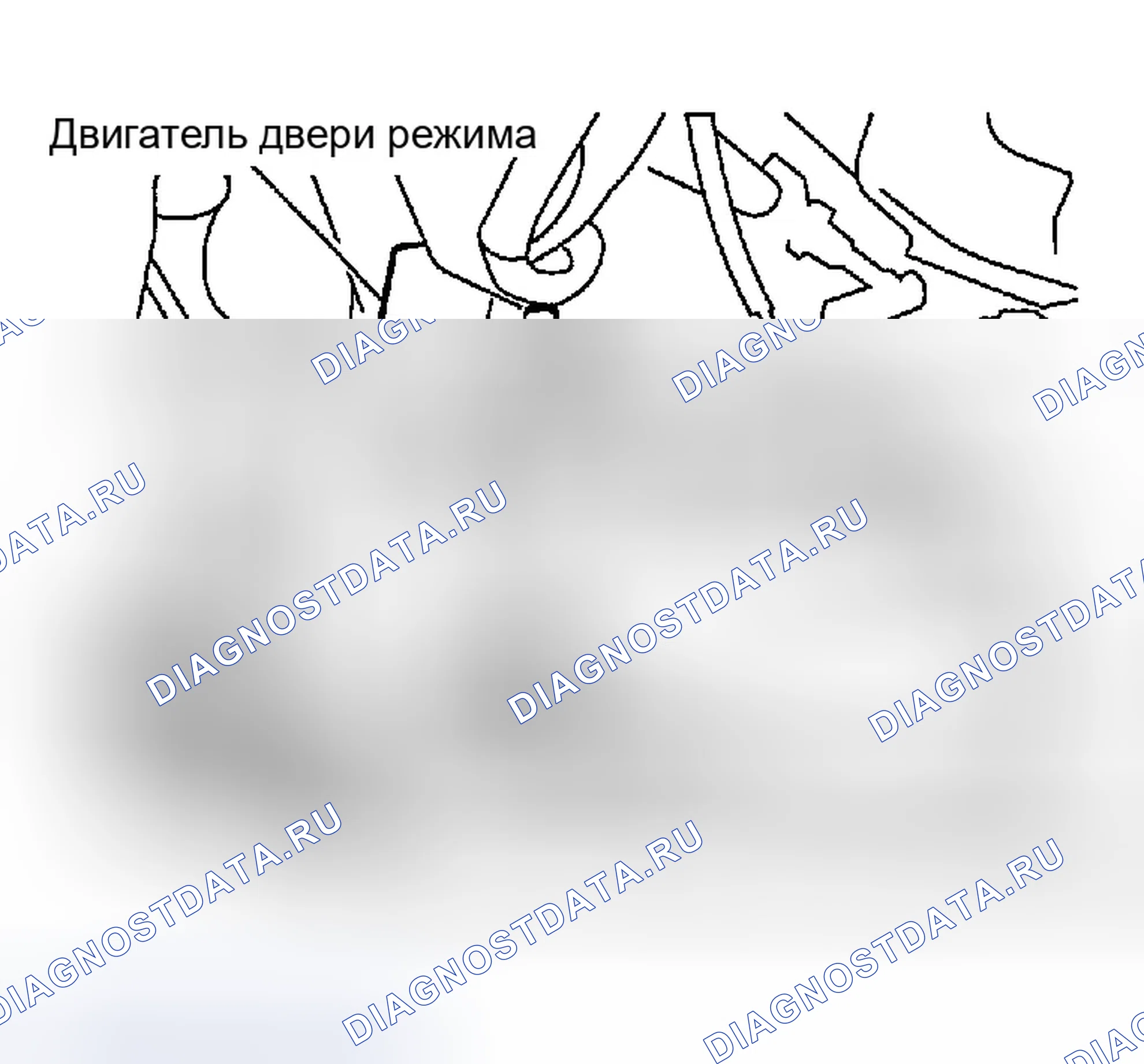 Рис. 27: ОПИСАНИЕ КОМПОНЕНТОВ. Infiniti I35 II