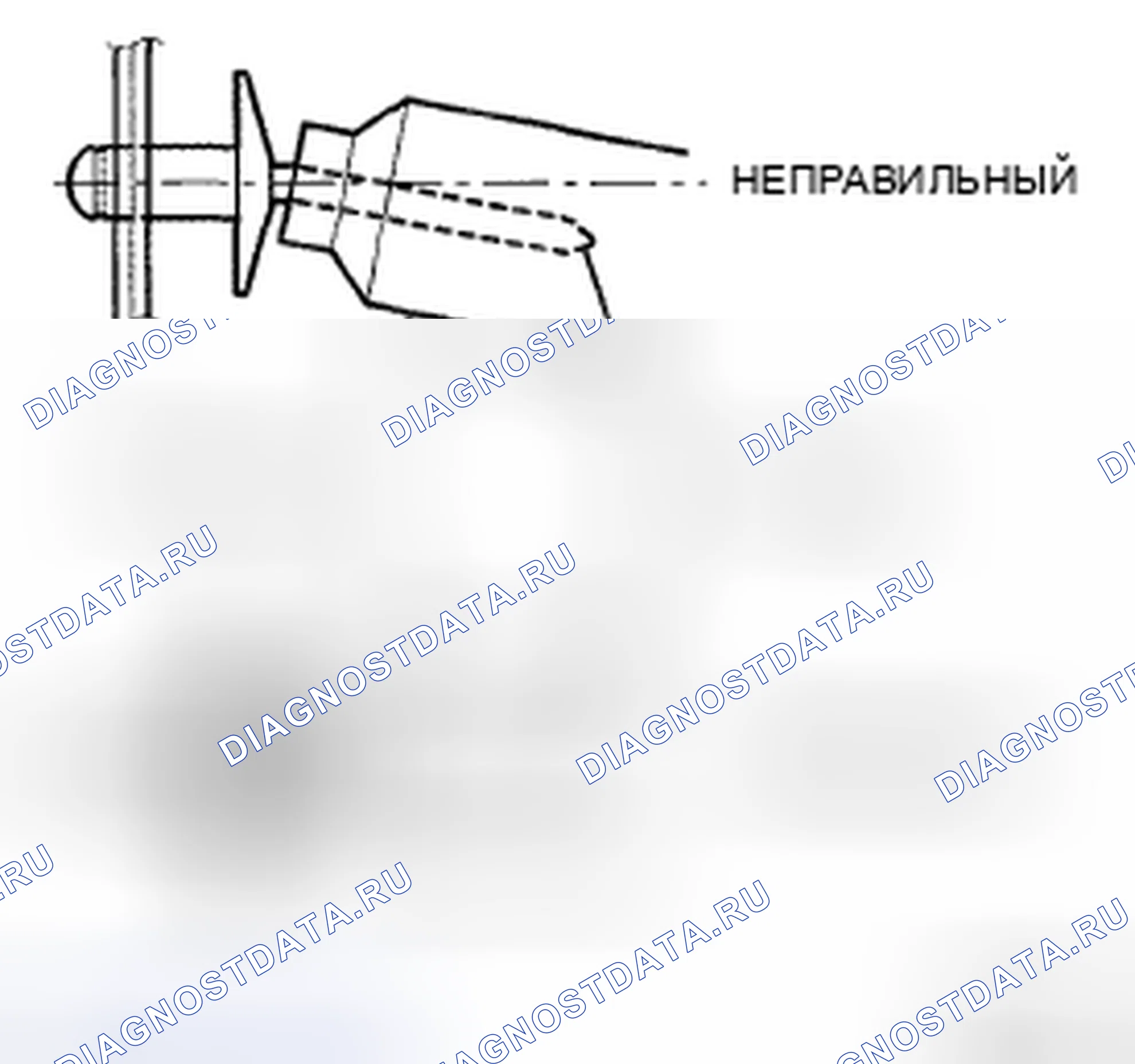 Рис. 129. Toyota Land Cruiser 200