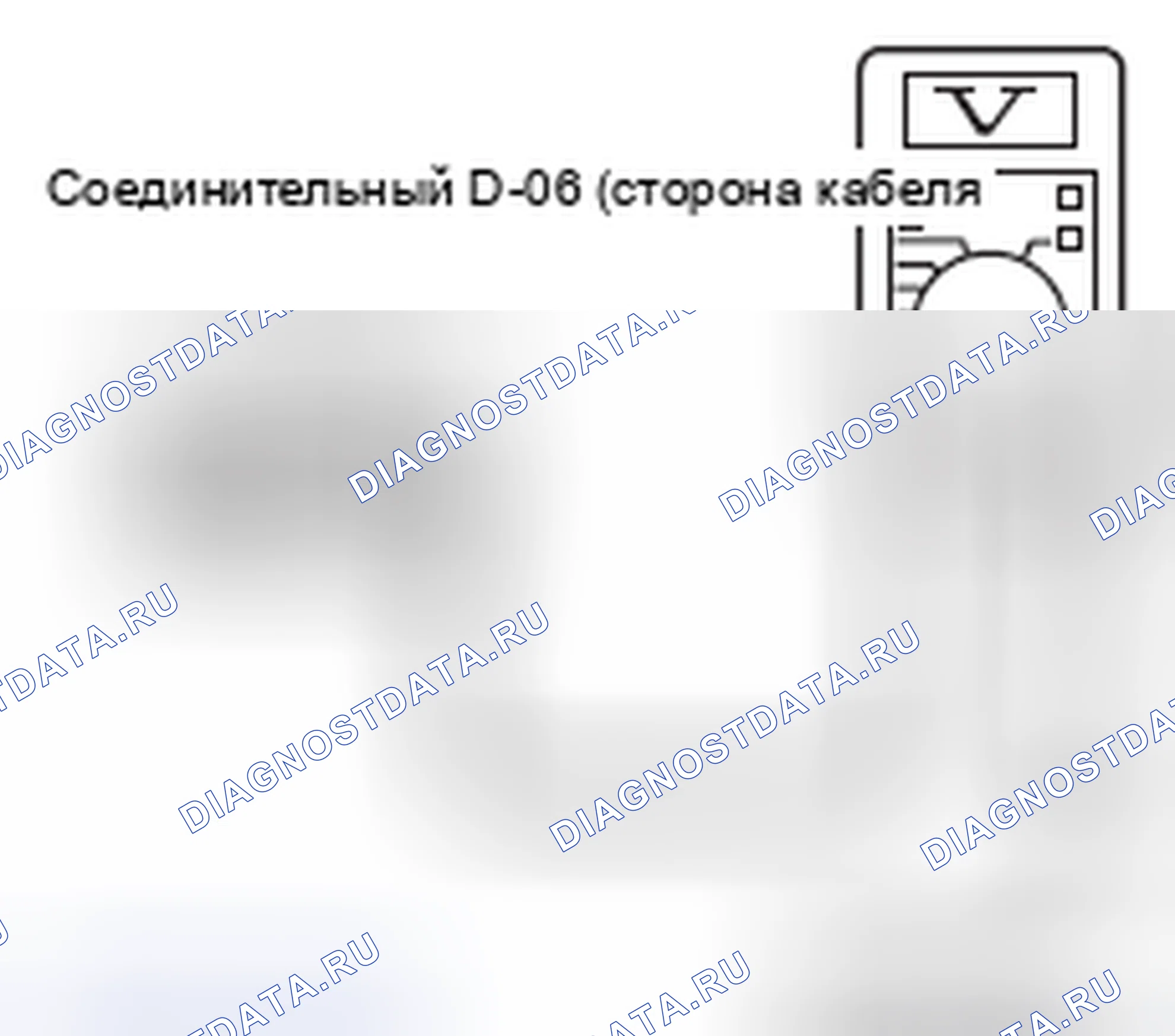 Рис. 861. Mitsubishi Lancer Ralliart X рестайлинг