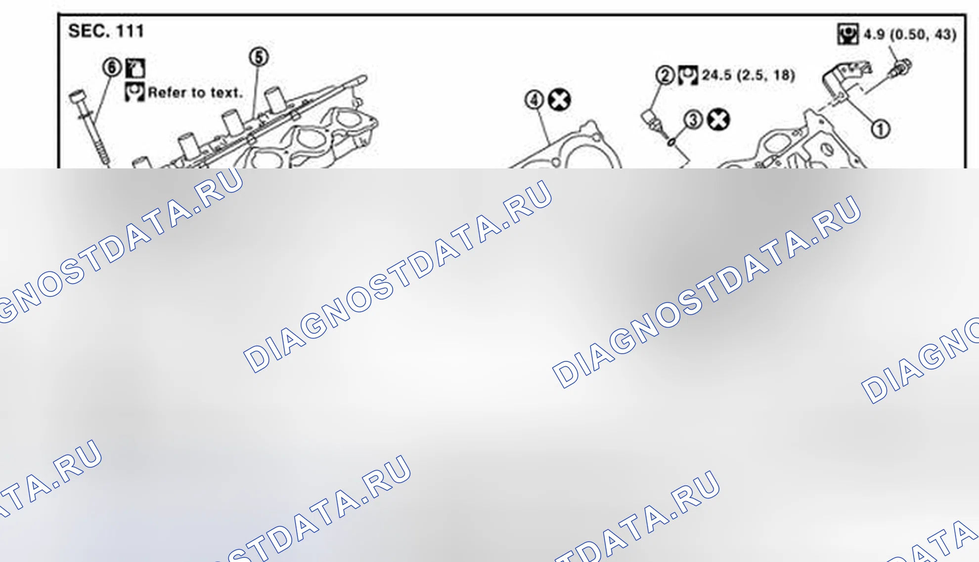 Рис. 97: Разнесенный вид. Honda N-VAN I