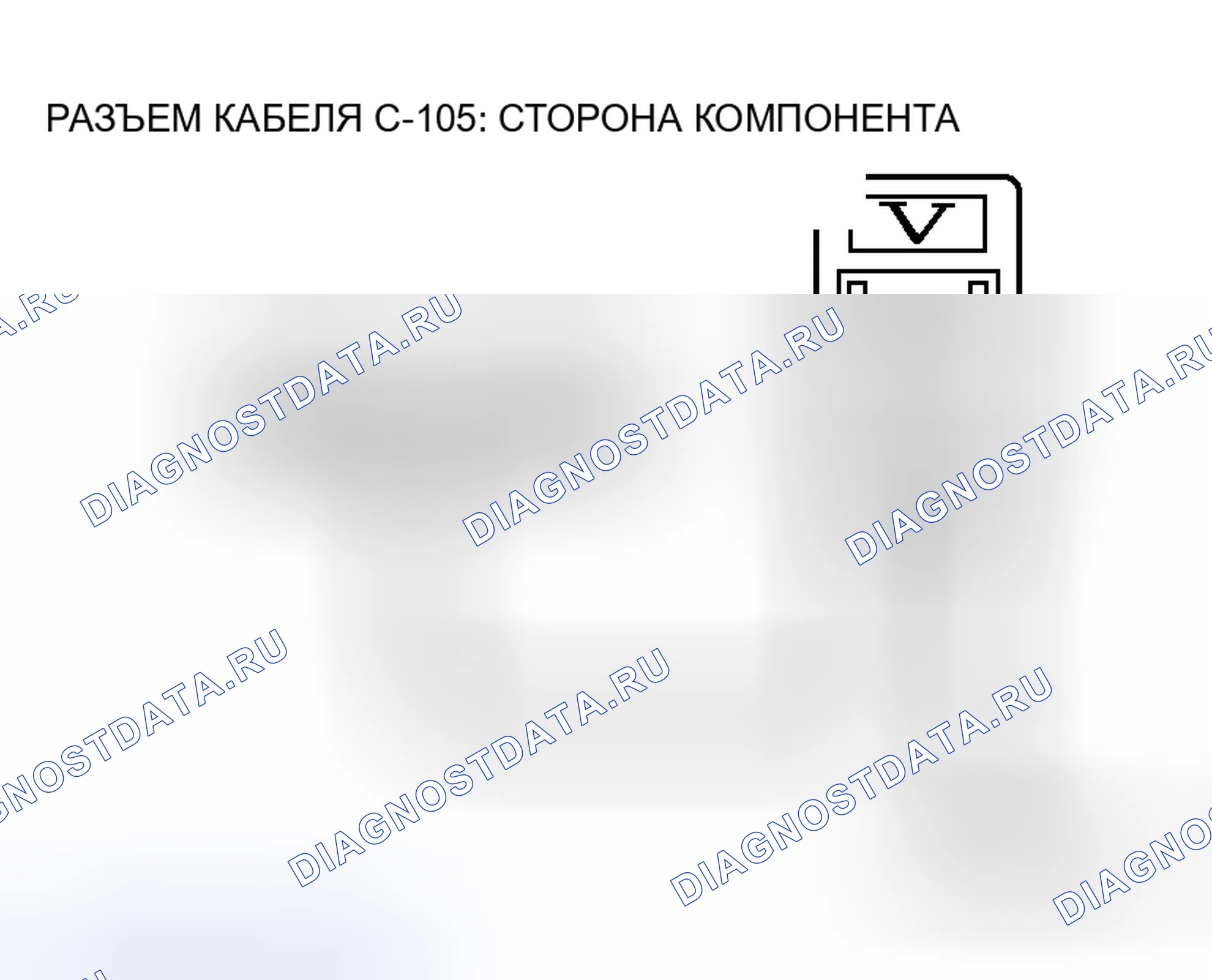 Рис. 206. Mitsubishi Endeavor I